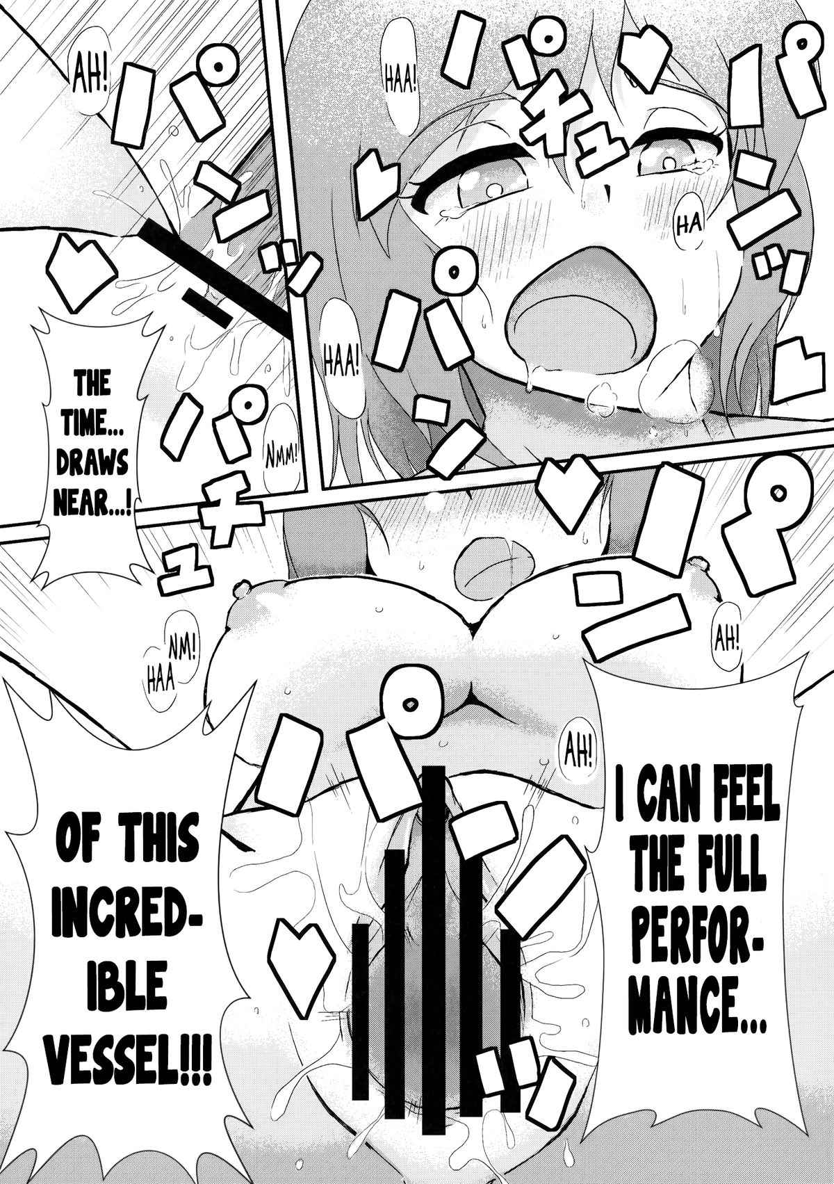 Just What Is Sex Anyway?   =Little White Butterflies= page 5 full