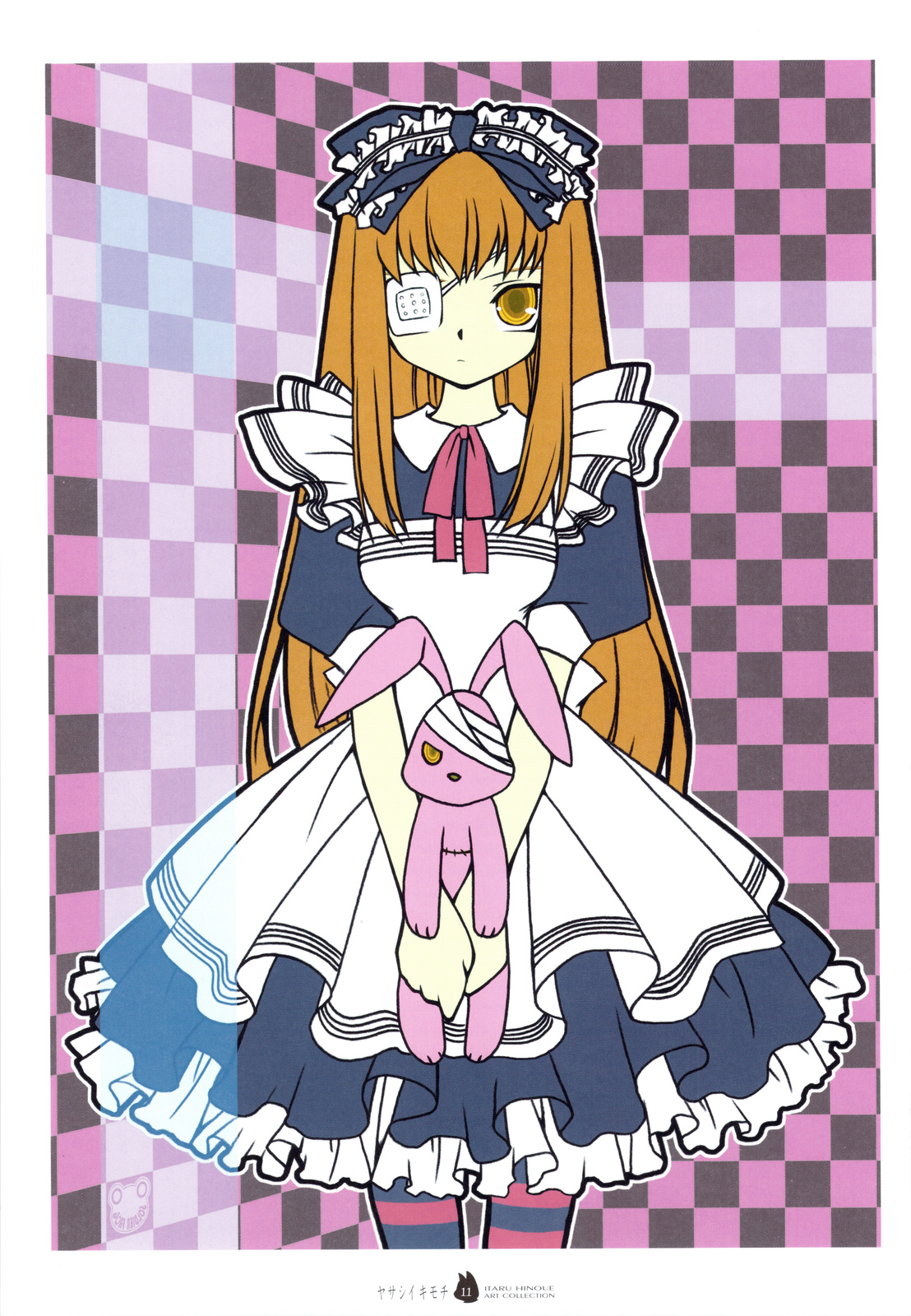 Yasashii Kimochi page 10 full