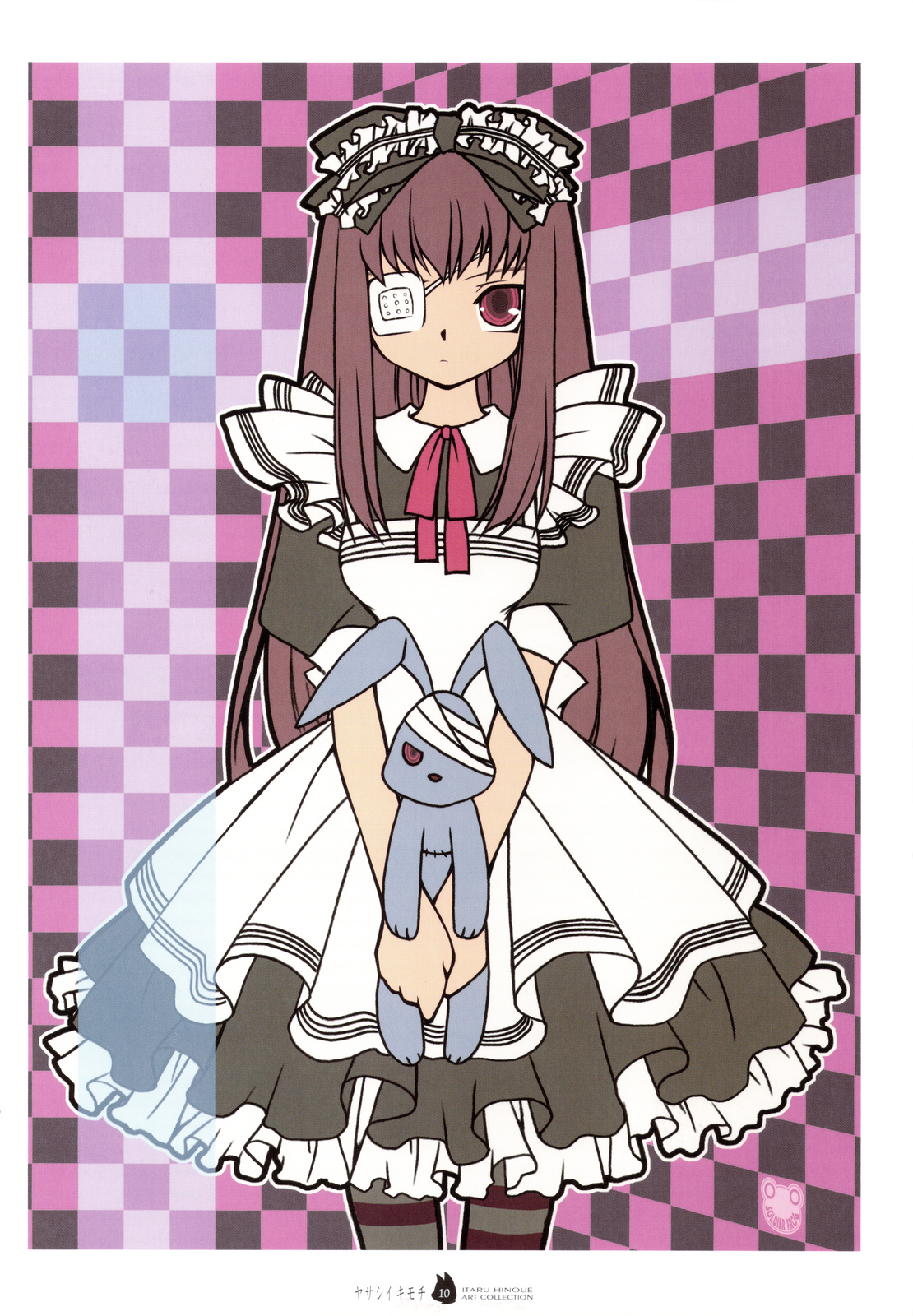 Yasashii Kimochi page 9 full