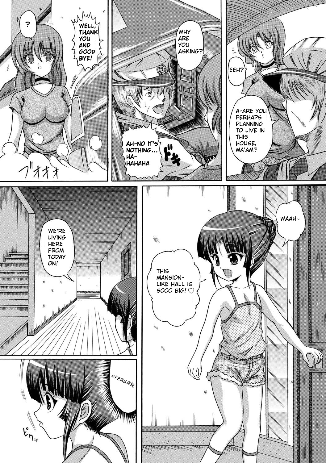 Ijigen Makyou | Haunts From Another Dimension page 2 full
