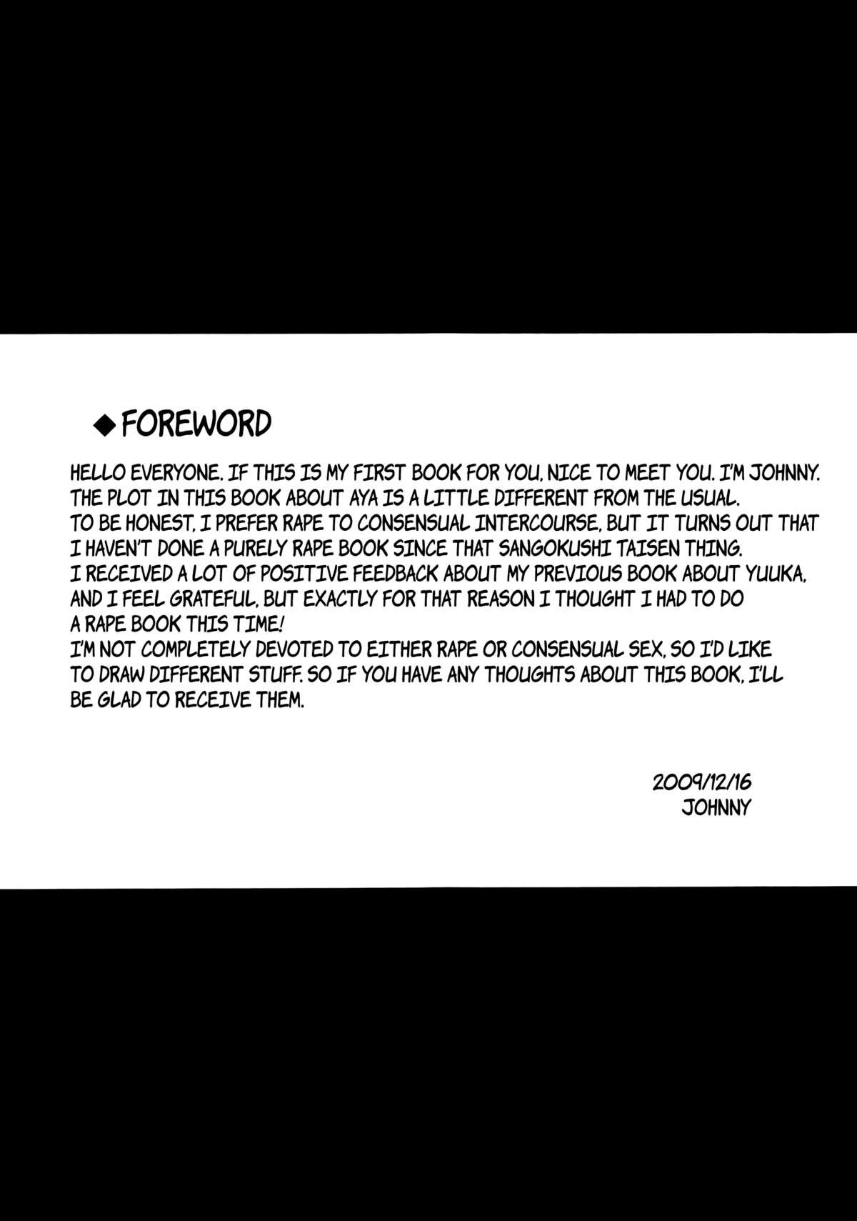 Shigyaku Gensoukyou -Shameimaru Aya- | Sadistic Gensokyo -Shameimaru Aya- page 3 full