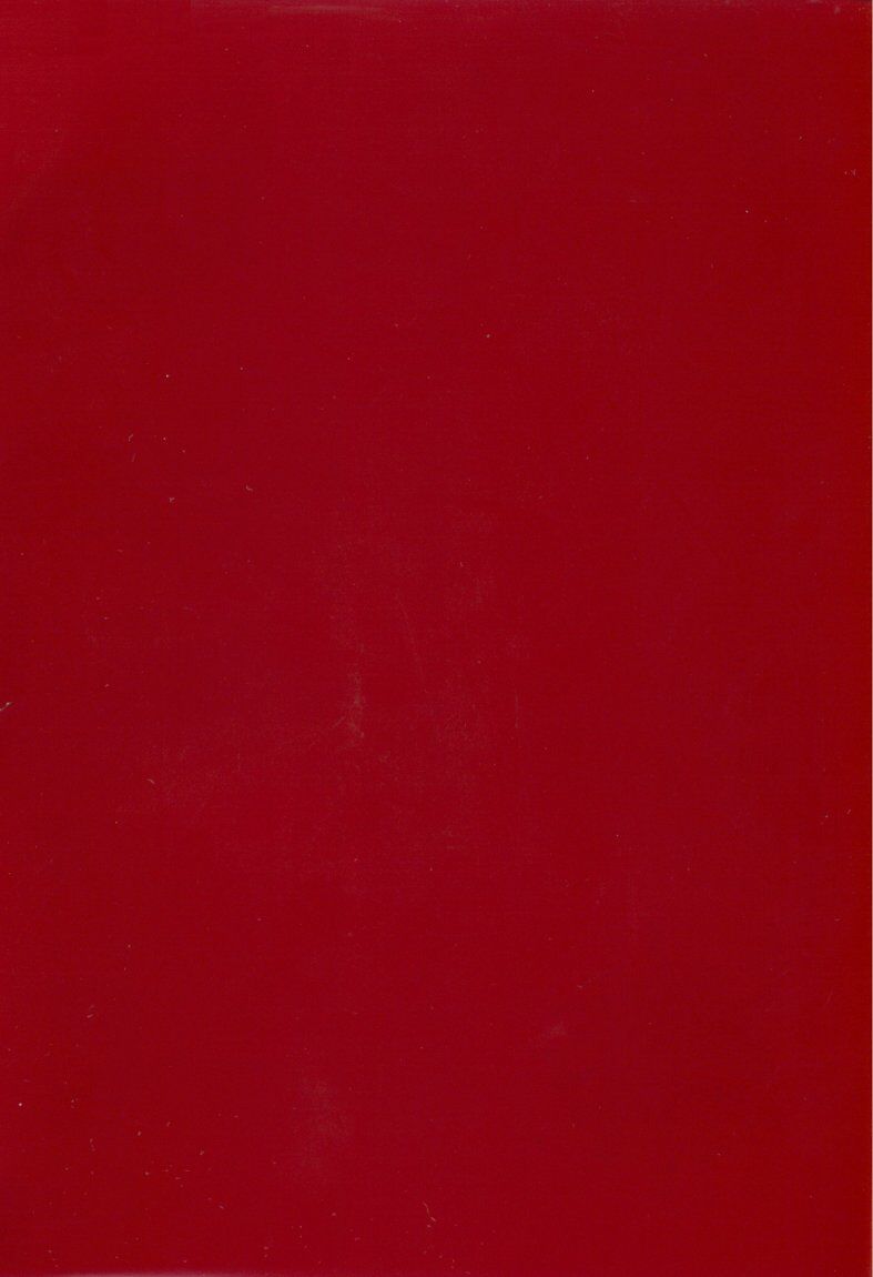 Zenda Shiro no Toriko page 2 full