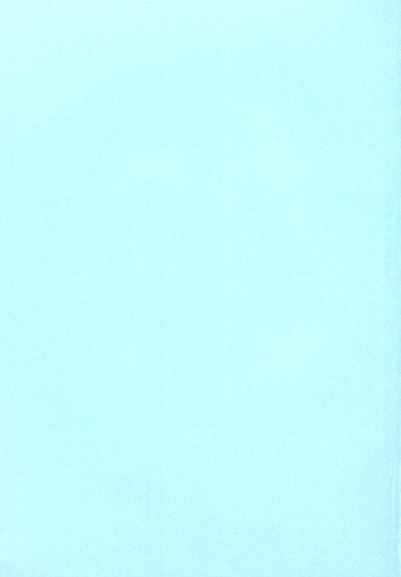 Zenda Shiro no Toriko page 3 full