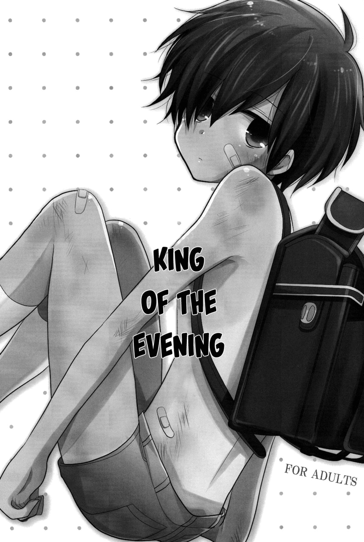 Yuugata no Ousama page 2 full