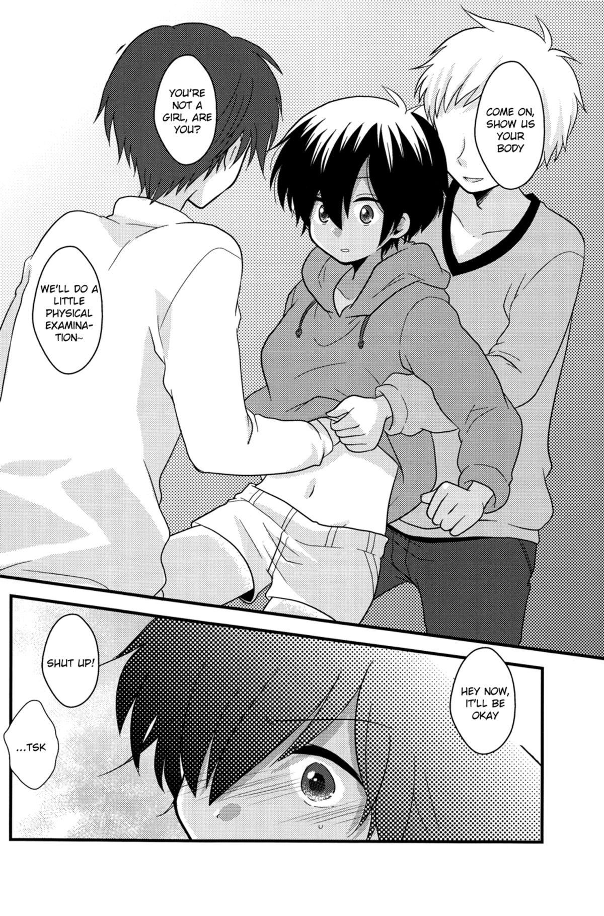 Yuugata no Ousama page 8 full