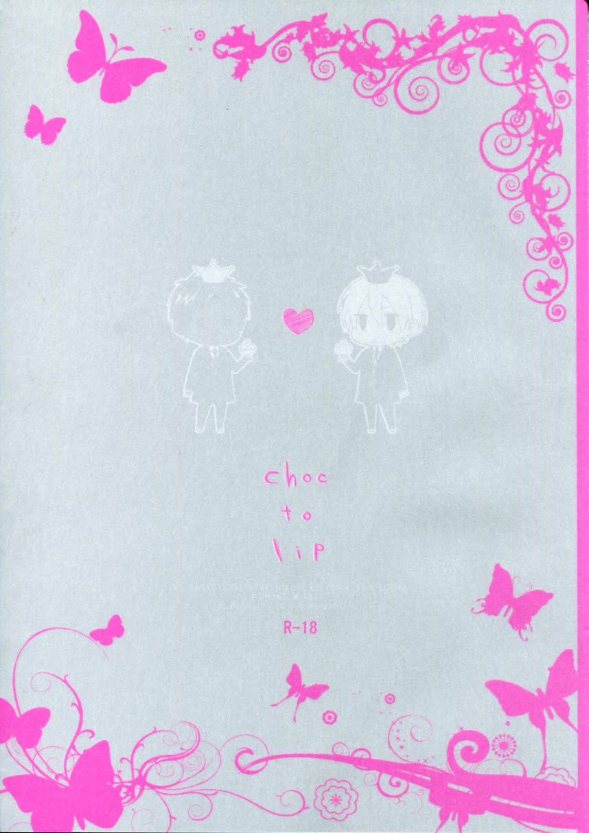 choc to lip page 1 full