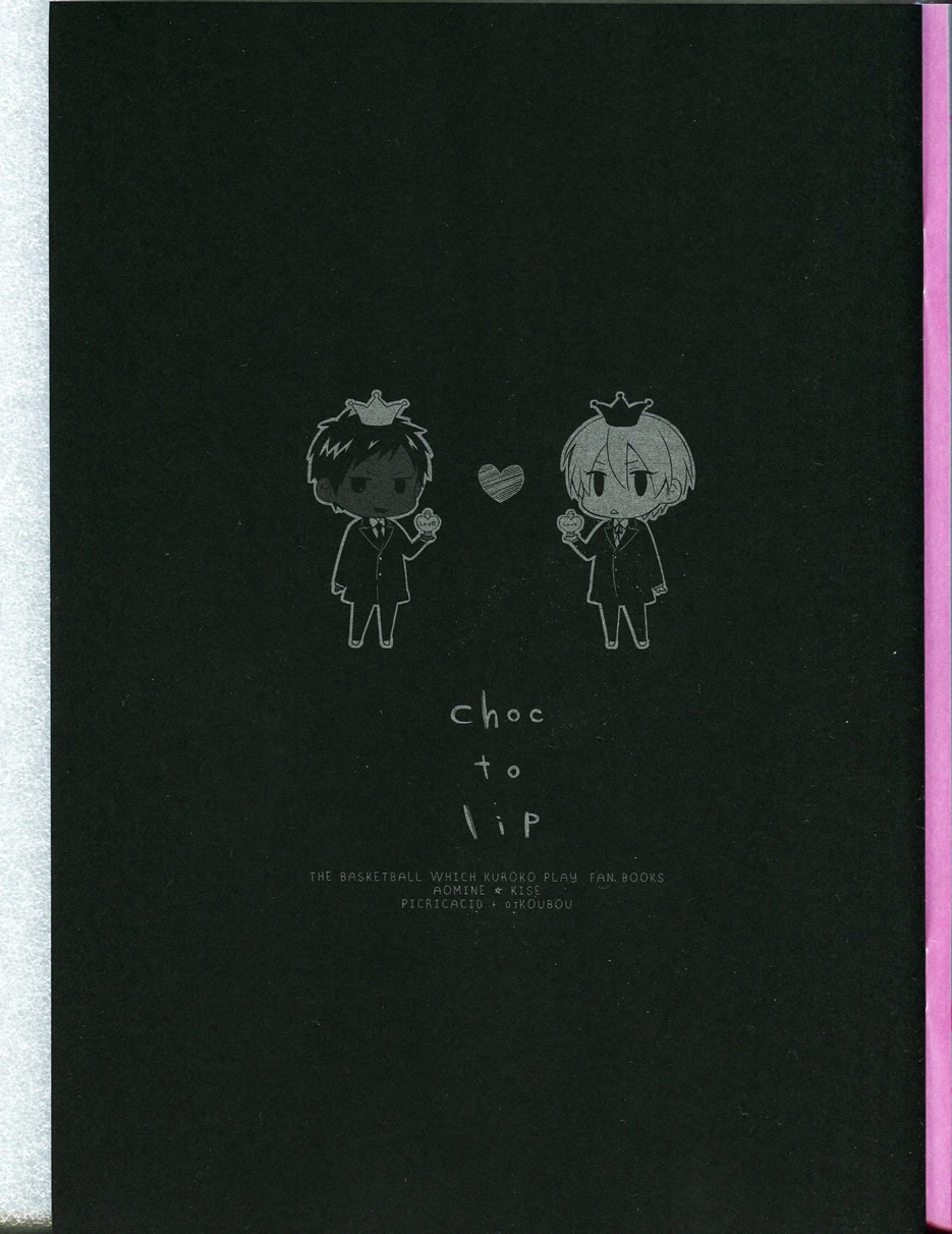 choc to lip page 2 full