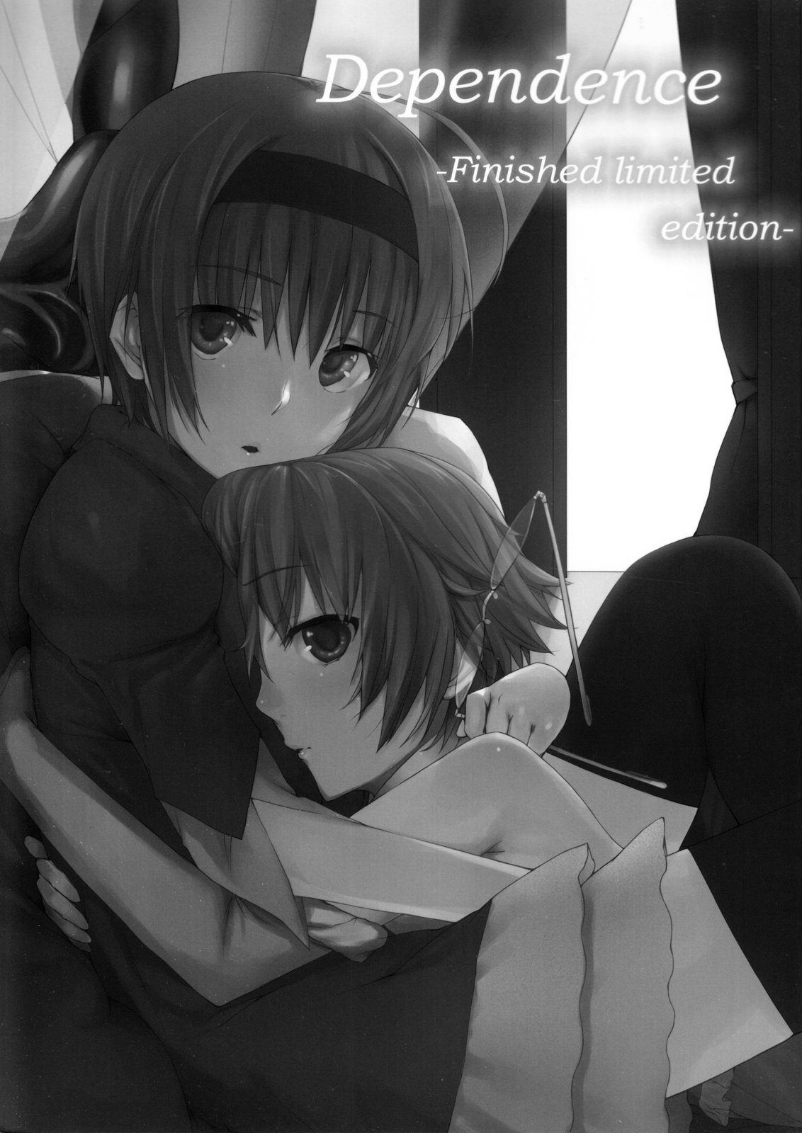 Dependence -Finished limited edition- page 2 full