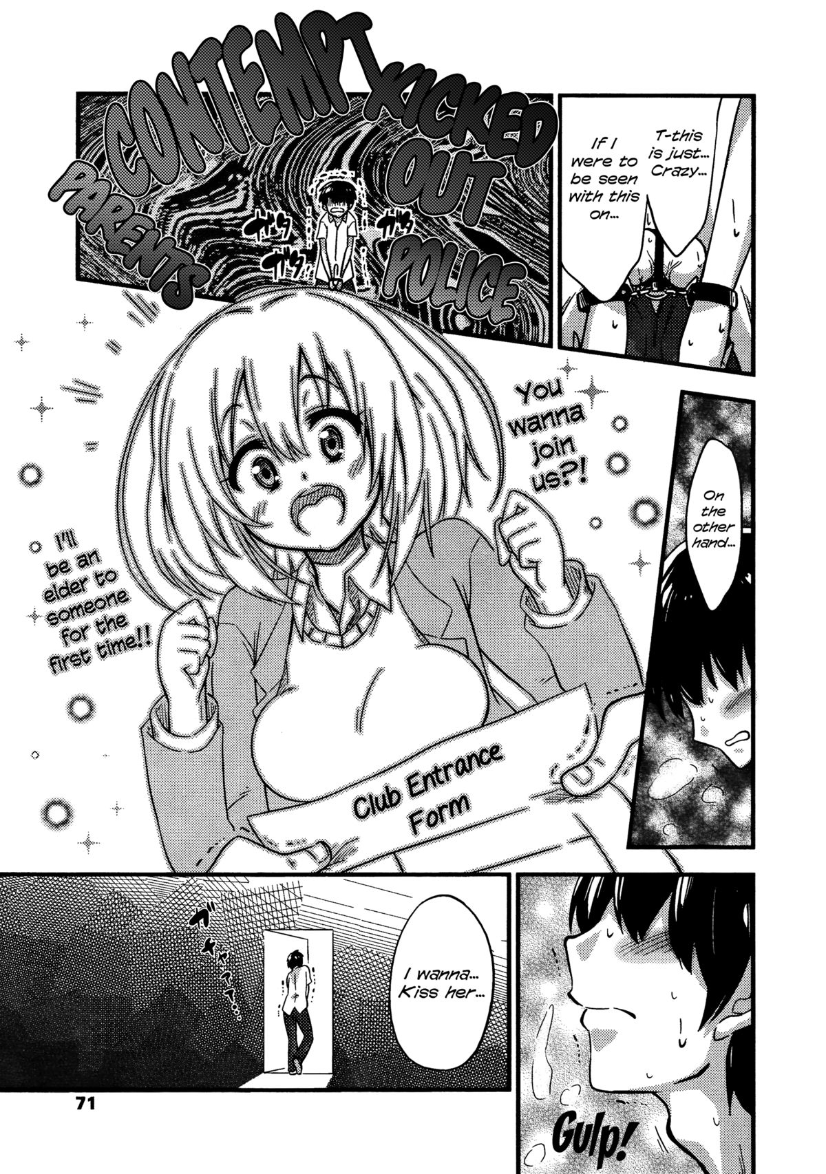 Boku wa Kiss Kiss Kiss ga Shitai | I wanna kiss, kiss, kiss her!   =LWB= page 7 full