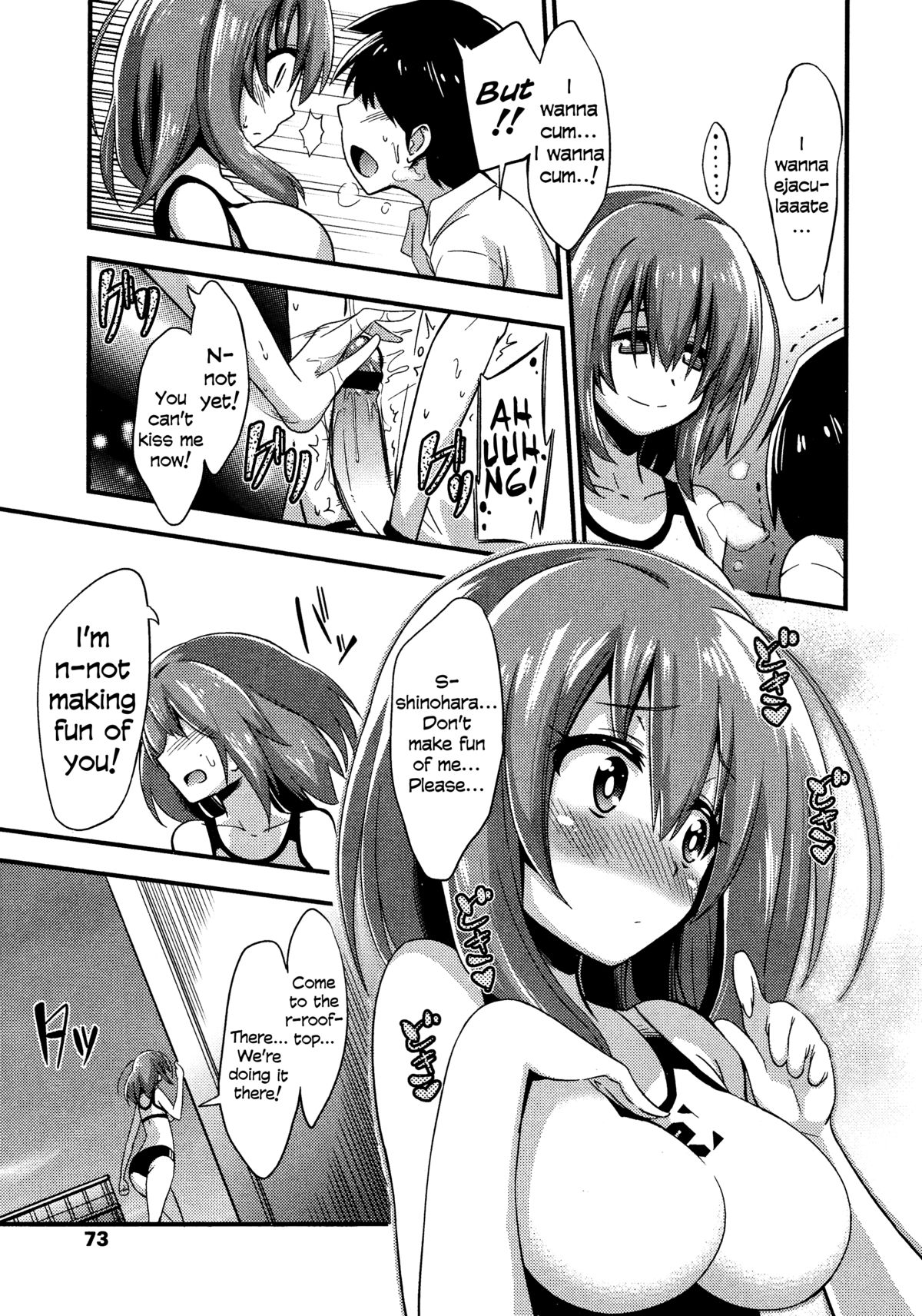 Boku wa Kiss Kiss Kiss ga Shitai | I wanna kiss, kiss, kiss her!   =LWB= page 9 full