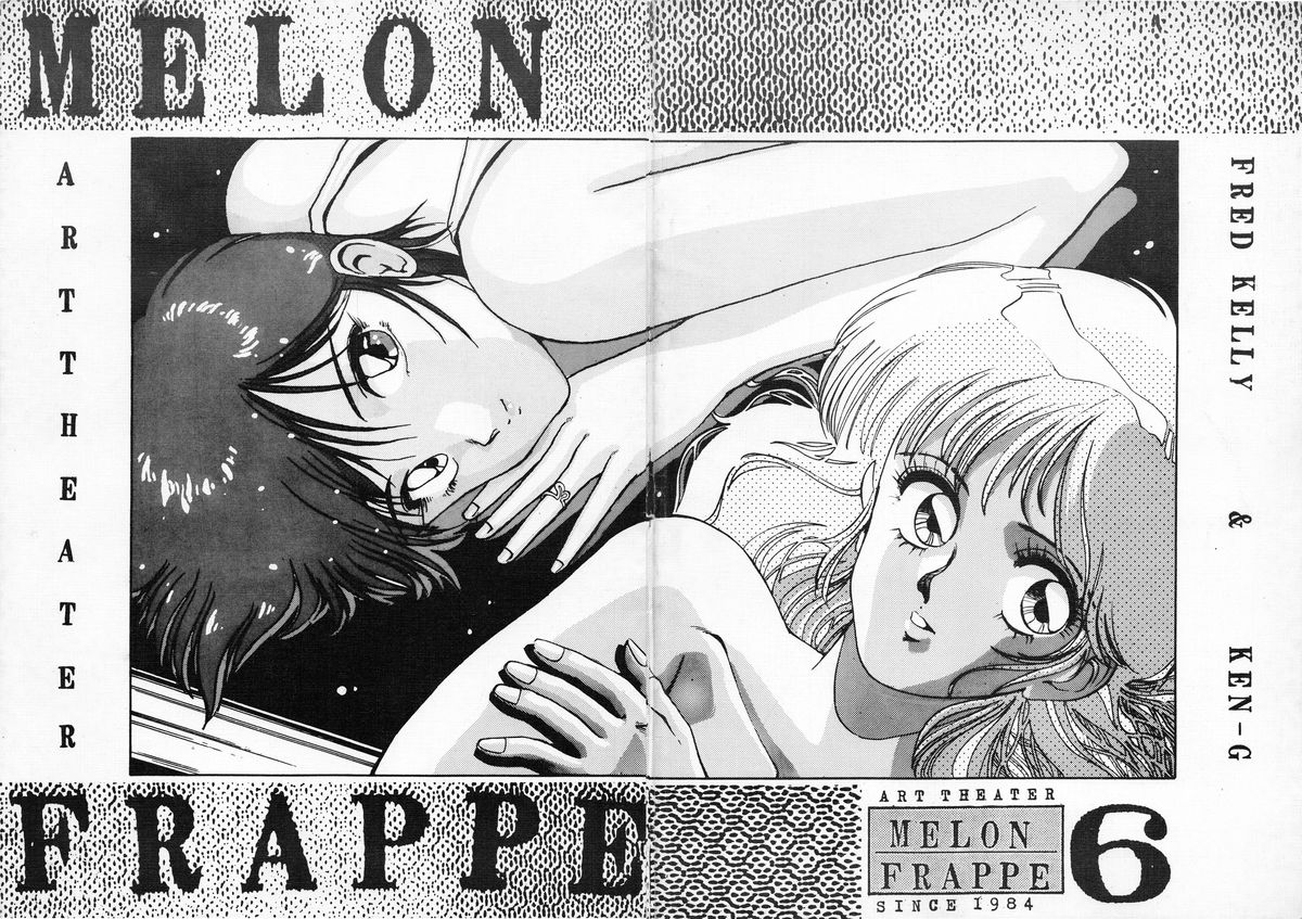 MELON FRAPPE 6 page 1 full