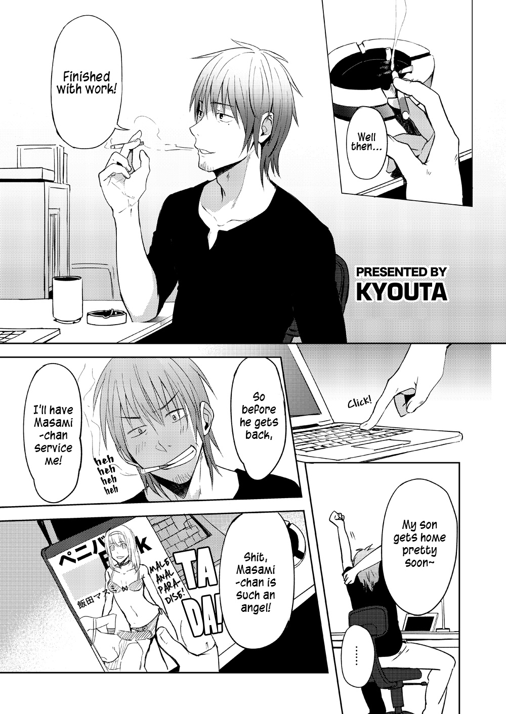 Waka Papa Uke! page 2 full