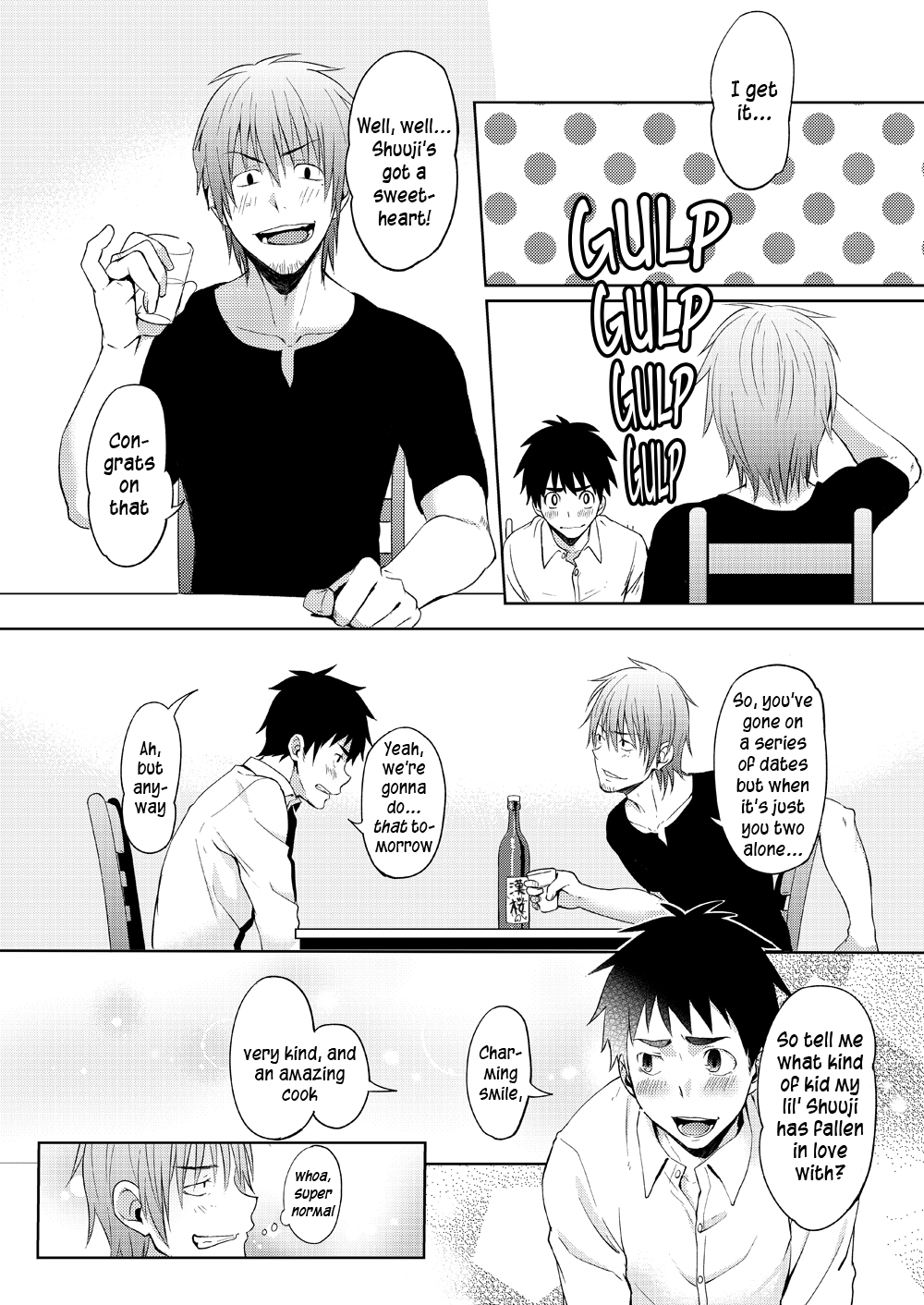 Waka Papa Uke! page 5 full