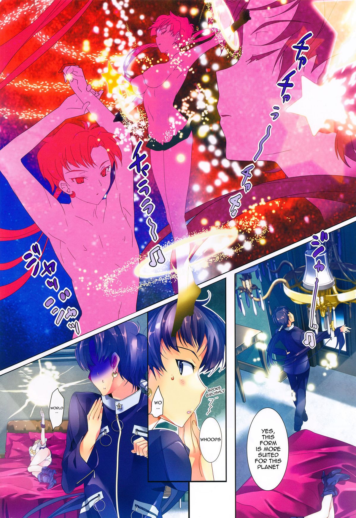 Karei ni Gaibu Kazoku Kozukuri Keikaku 2 | External Family Baby-Making Plan 2 page 3 full