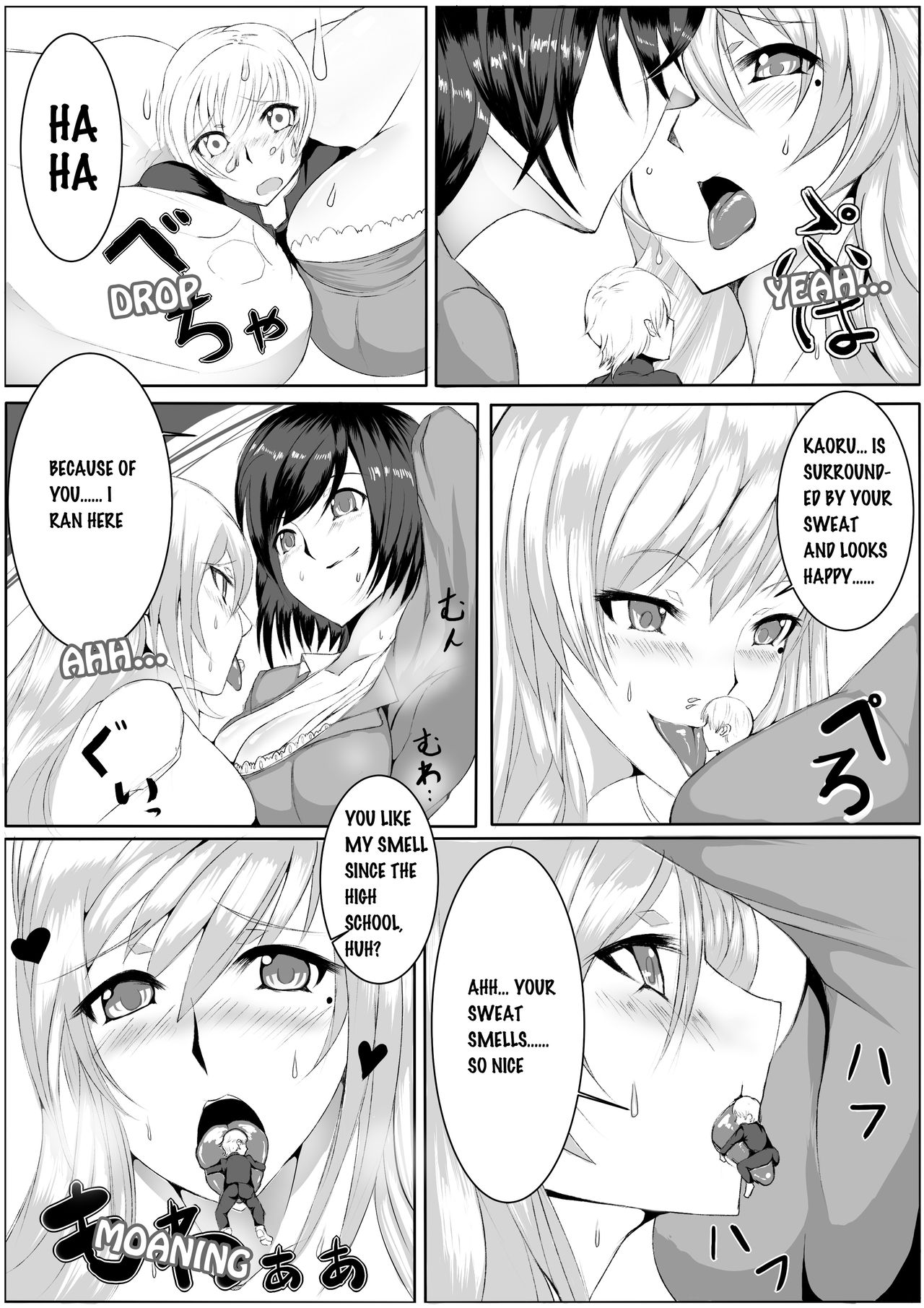 Microne Magazine Vol.15 page 7 full