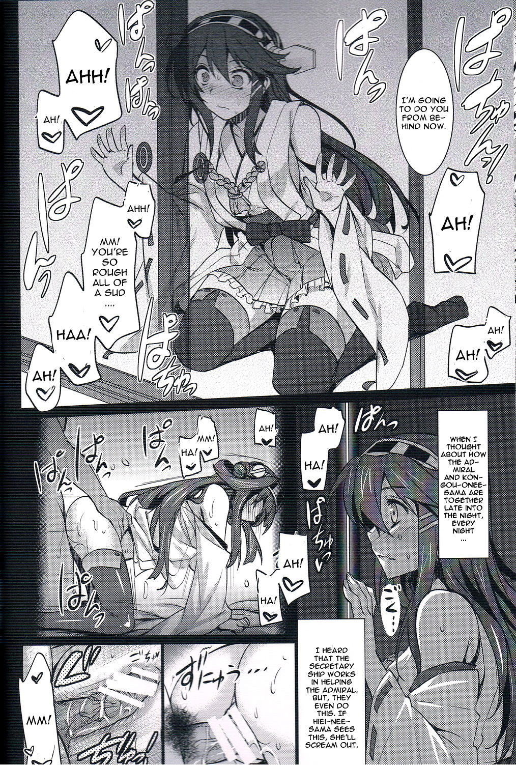 Rensen Moyou page 5 full