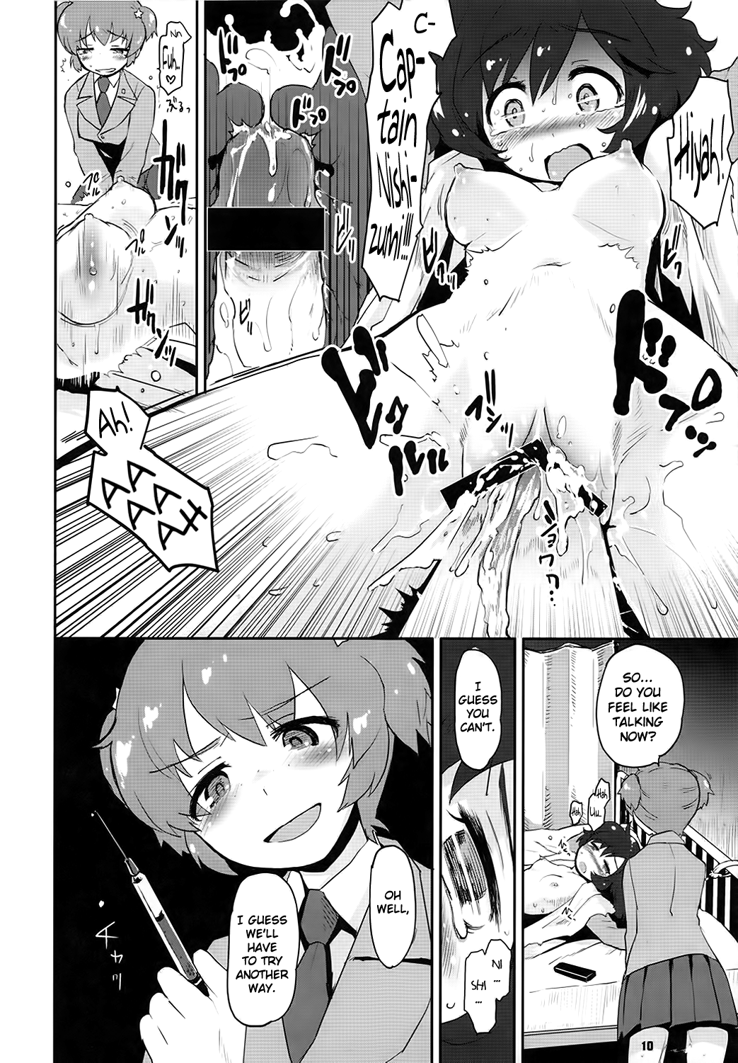 SERGEANT,EMERGENCY!!!   =LWB= page 10 full