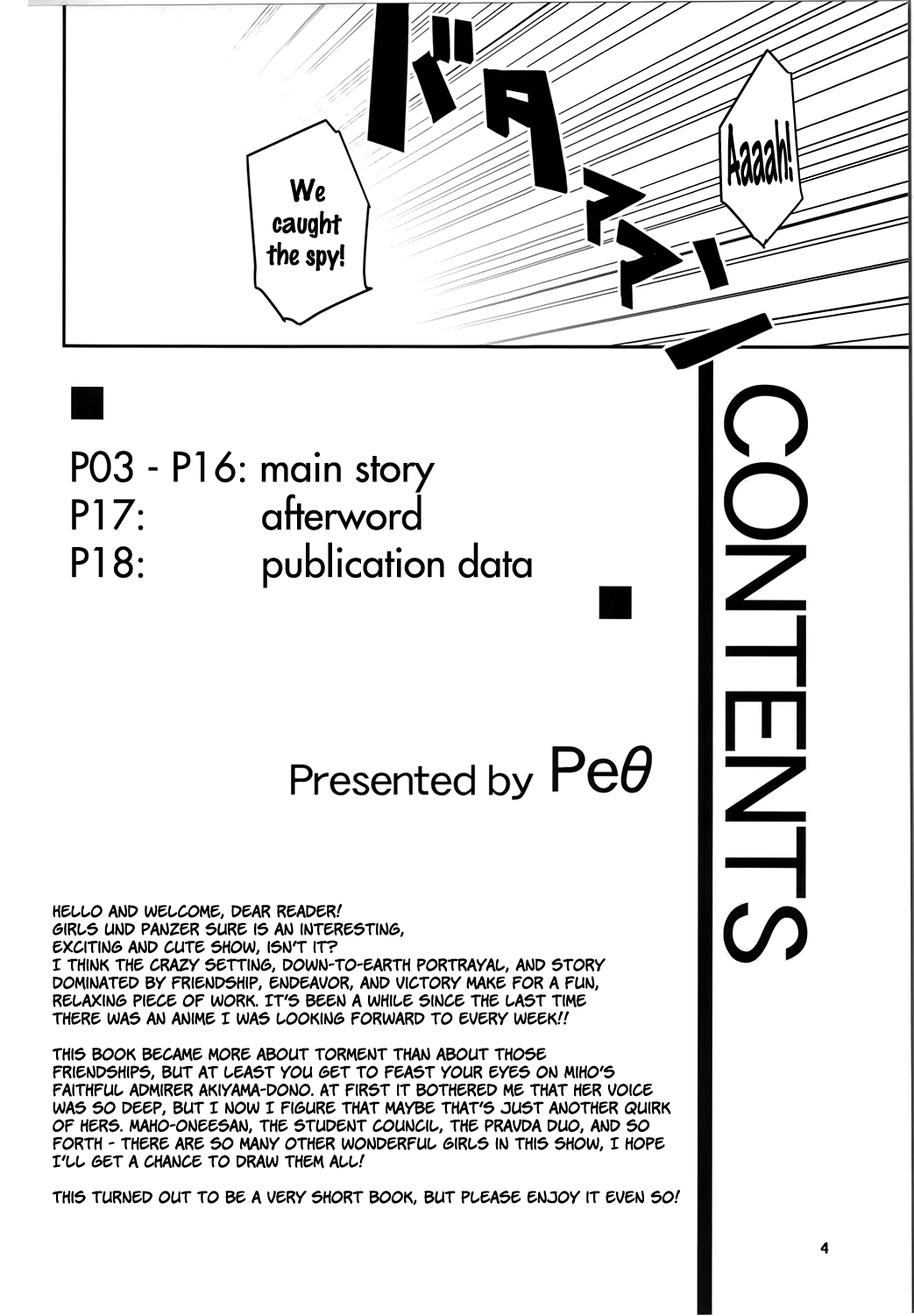 SERGEANT,EMERGENCY!!!   =LWB= page 4 full