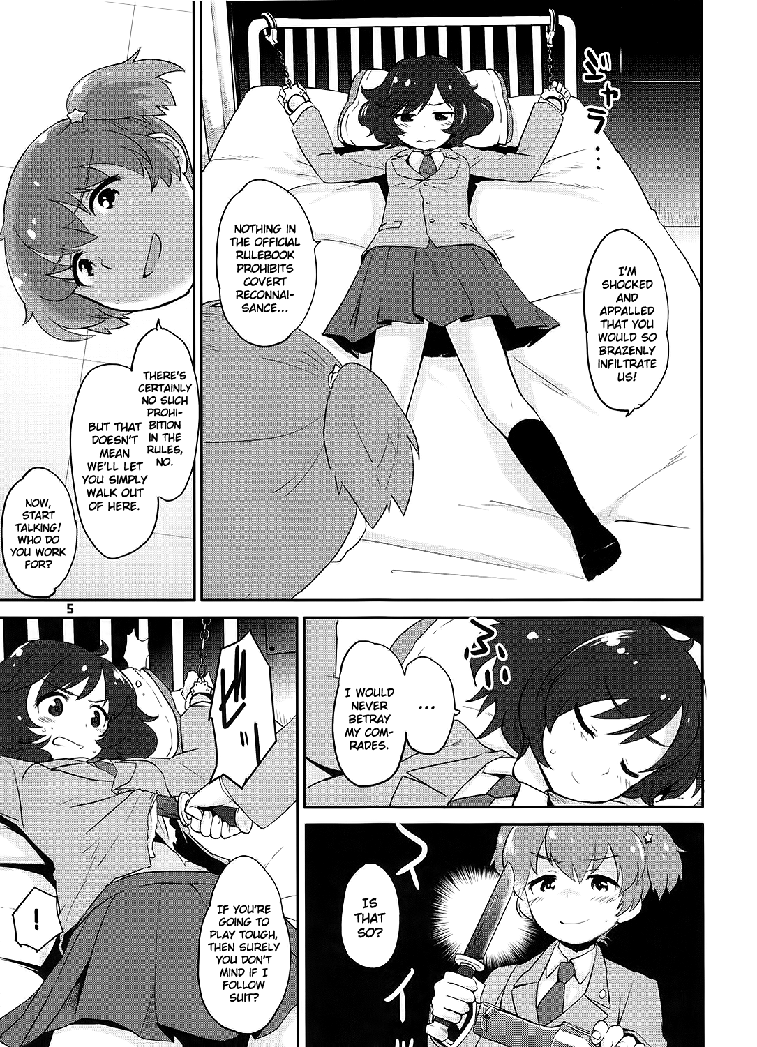 SERGEANT,EMERGENCY!!!   =LWB= page 5 full