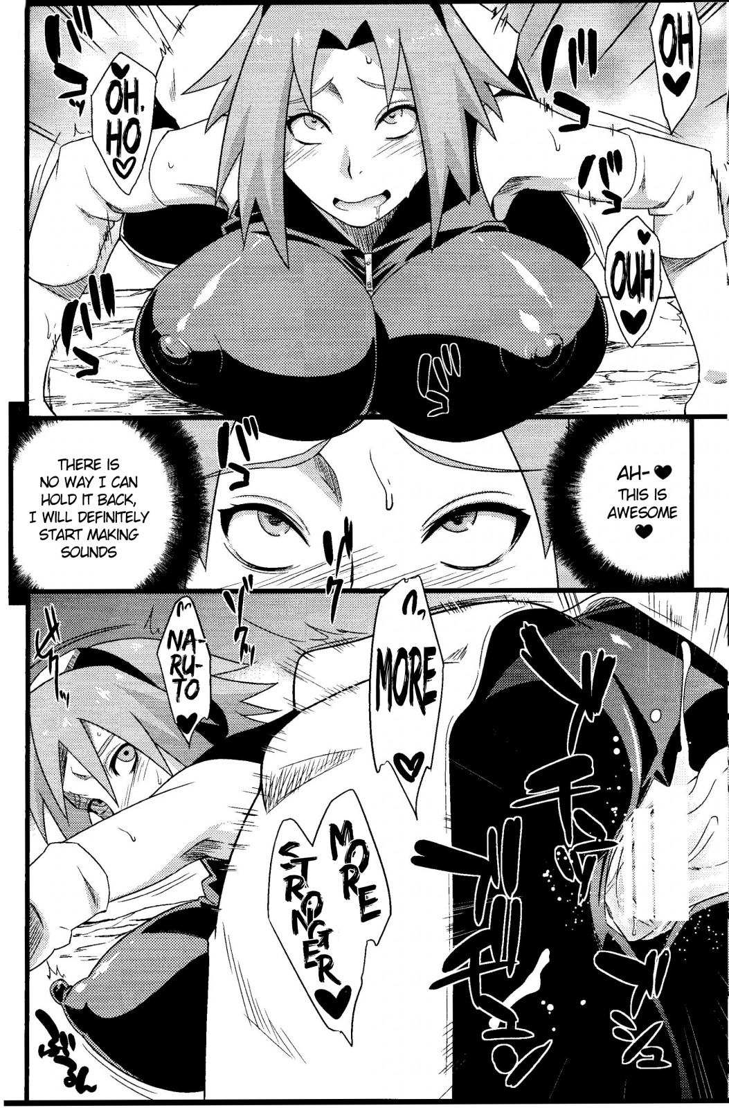 Saboten Nindou 2 page 8 full