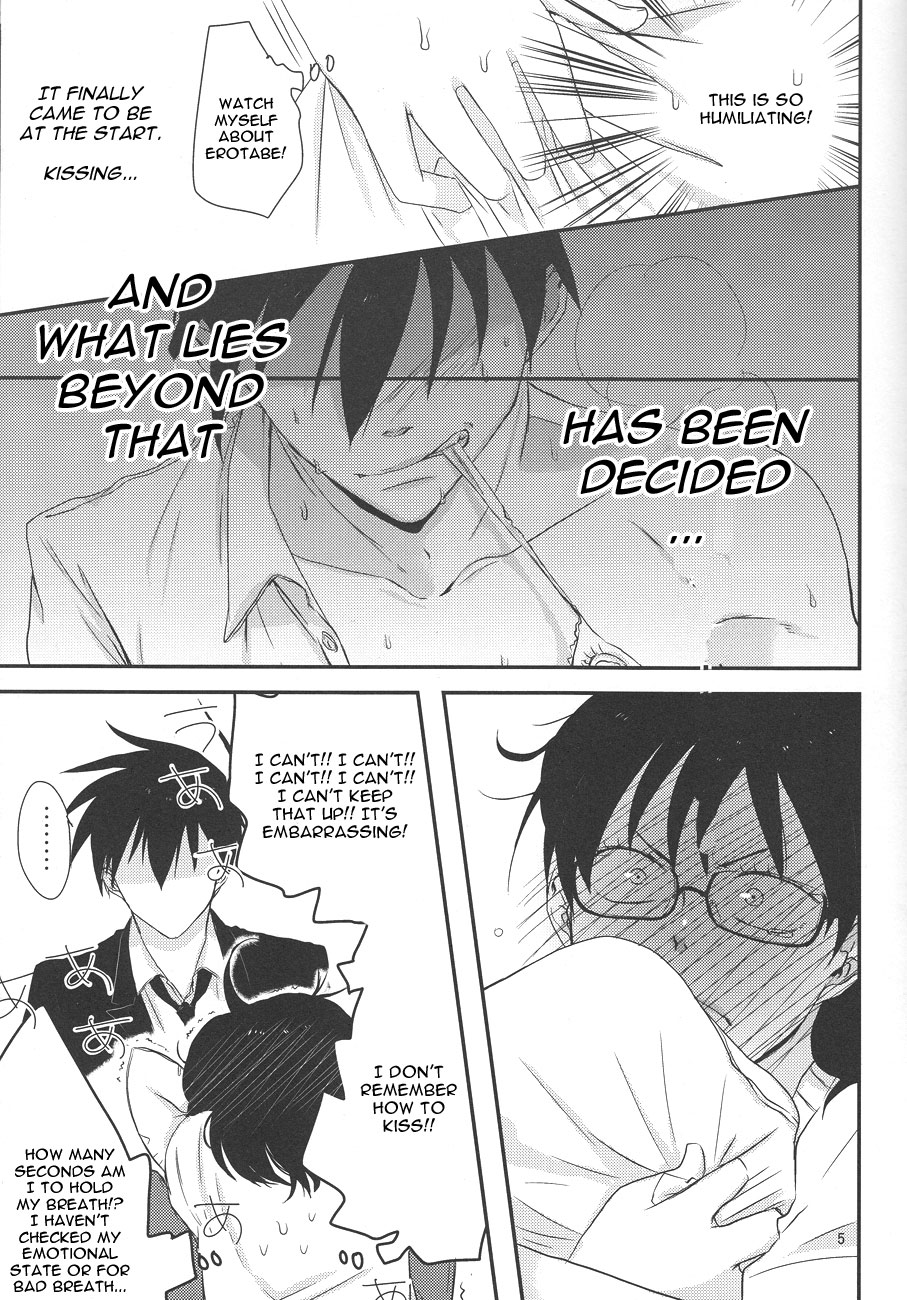 Naresome, Joji. page 4 full