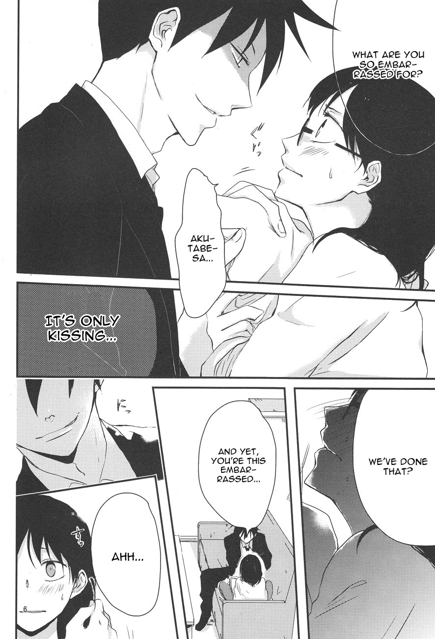 Naresome, Joji. page 5 full