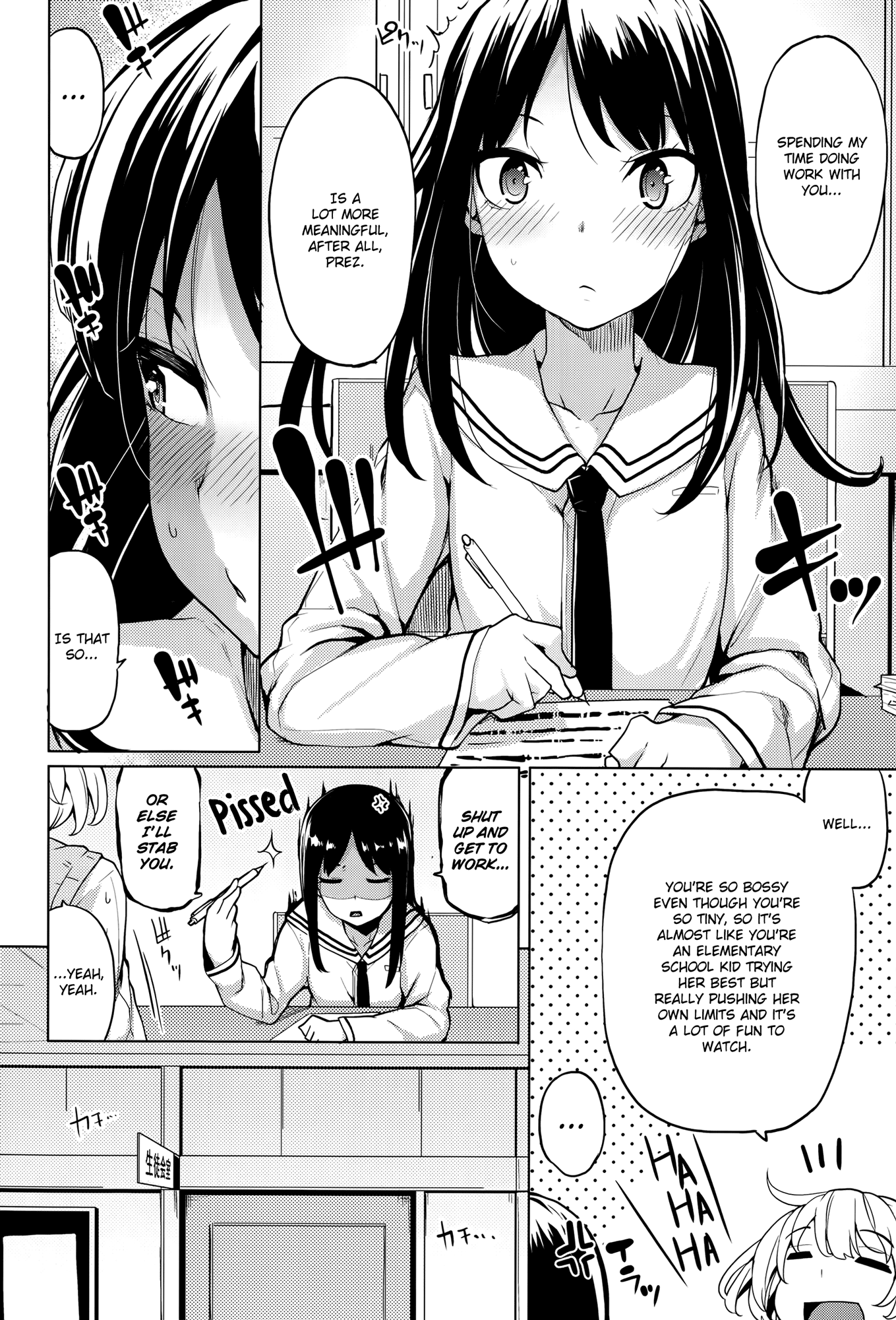 Minimum Seito Kaichou | Minimum Student Council President page 2 full