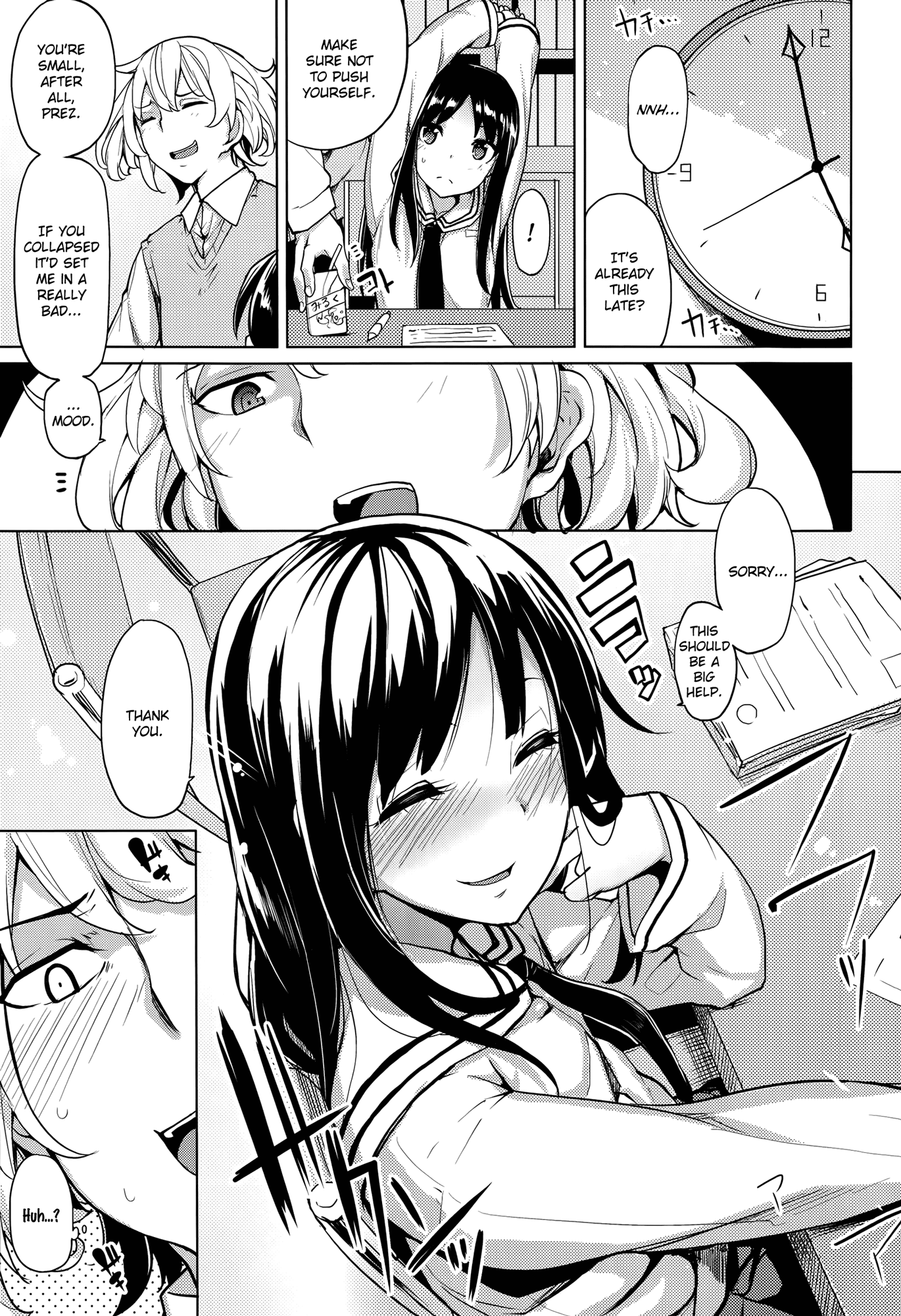 Minimum Seito Kaichou | Minimum Student Council President page 3 full