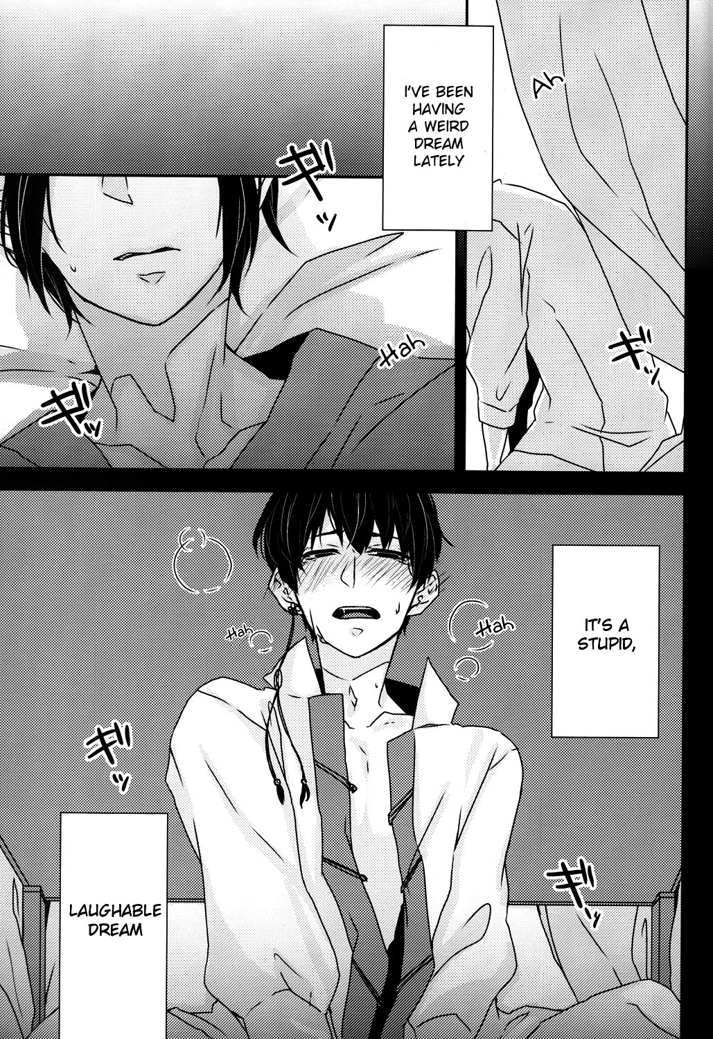 Kokoro ni Hisomu Omoi page 4 full