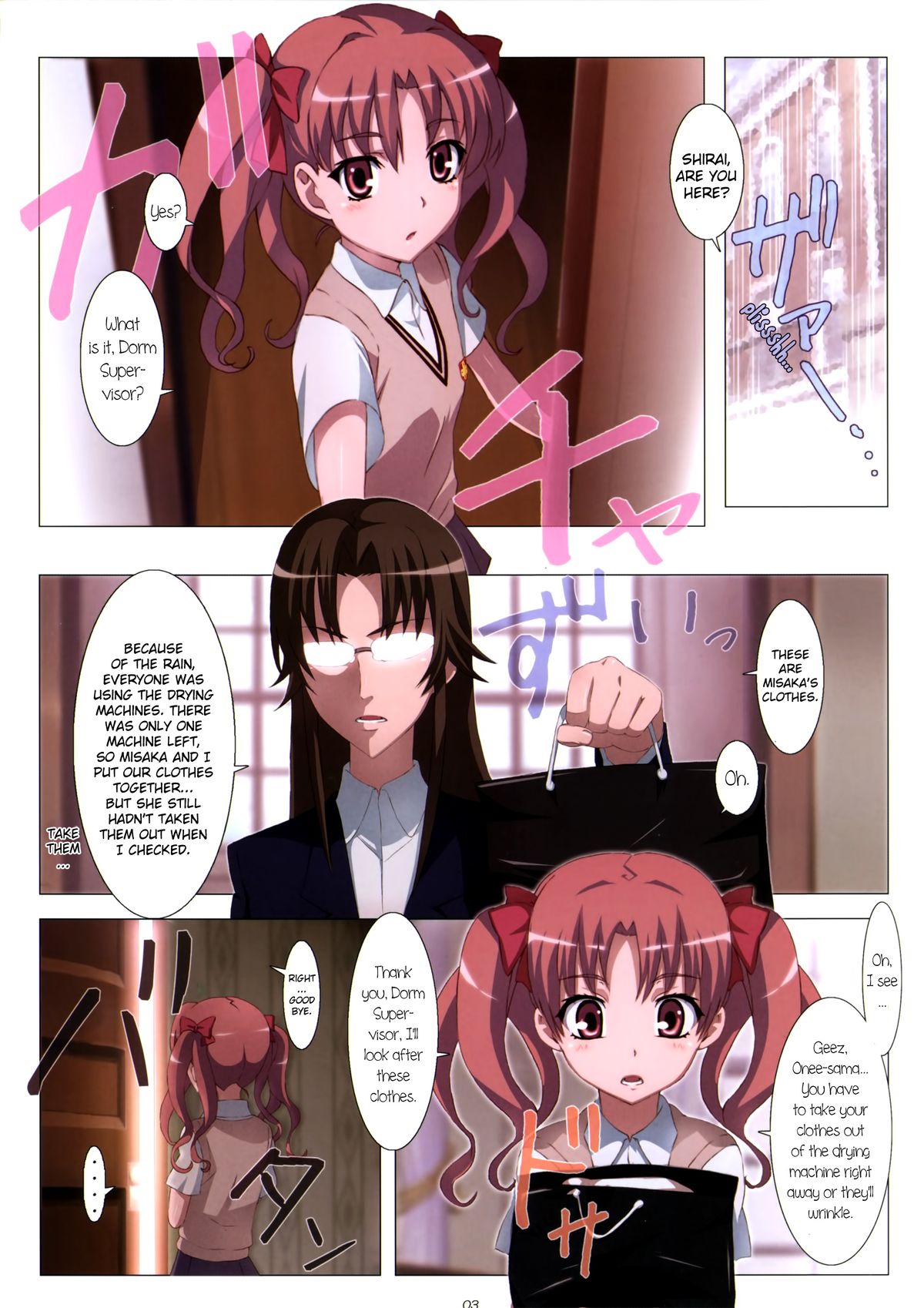 Mousou Death Note page 3 full