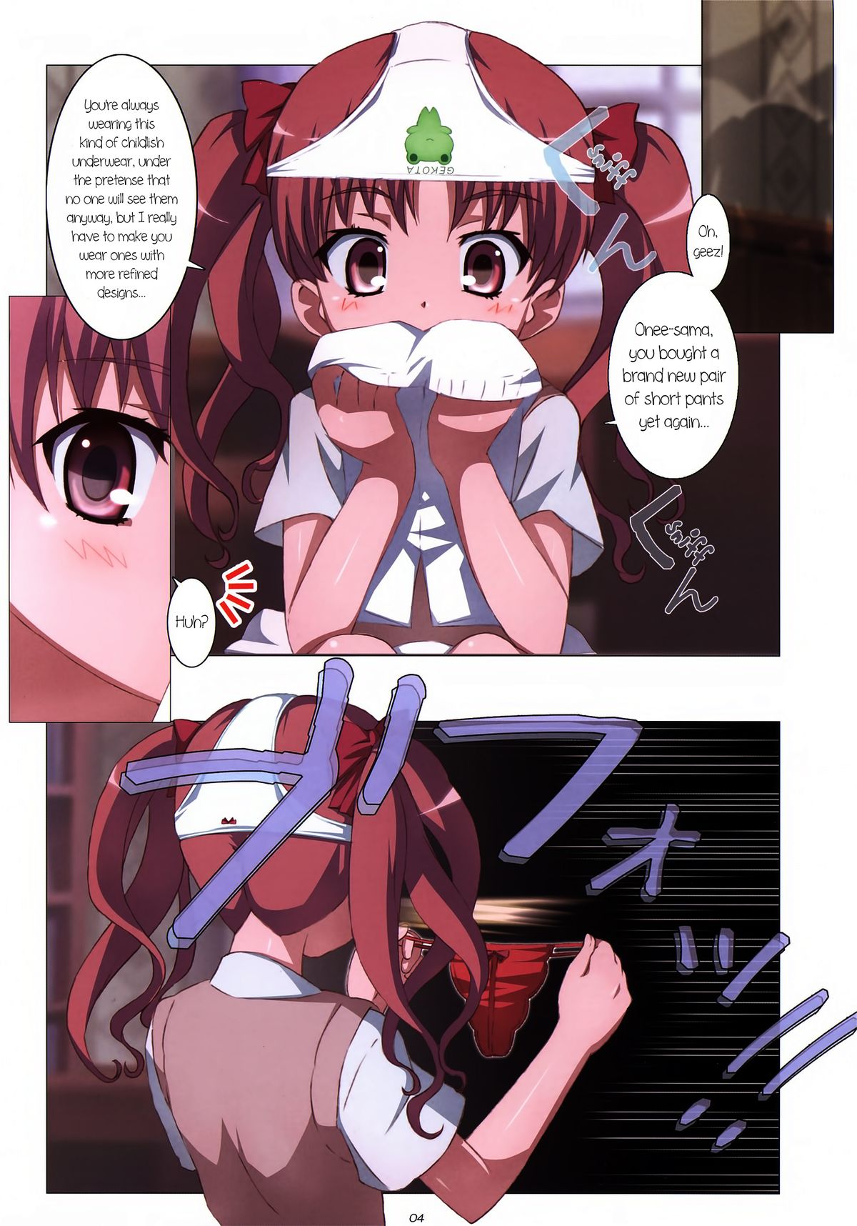 Mousou Death Note page 4 full