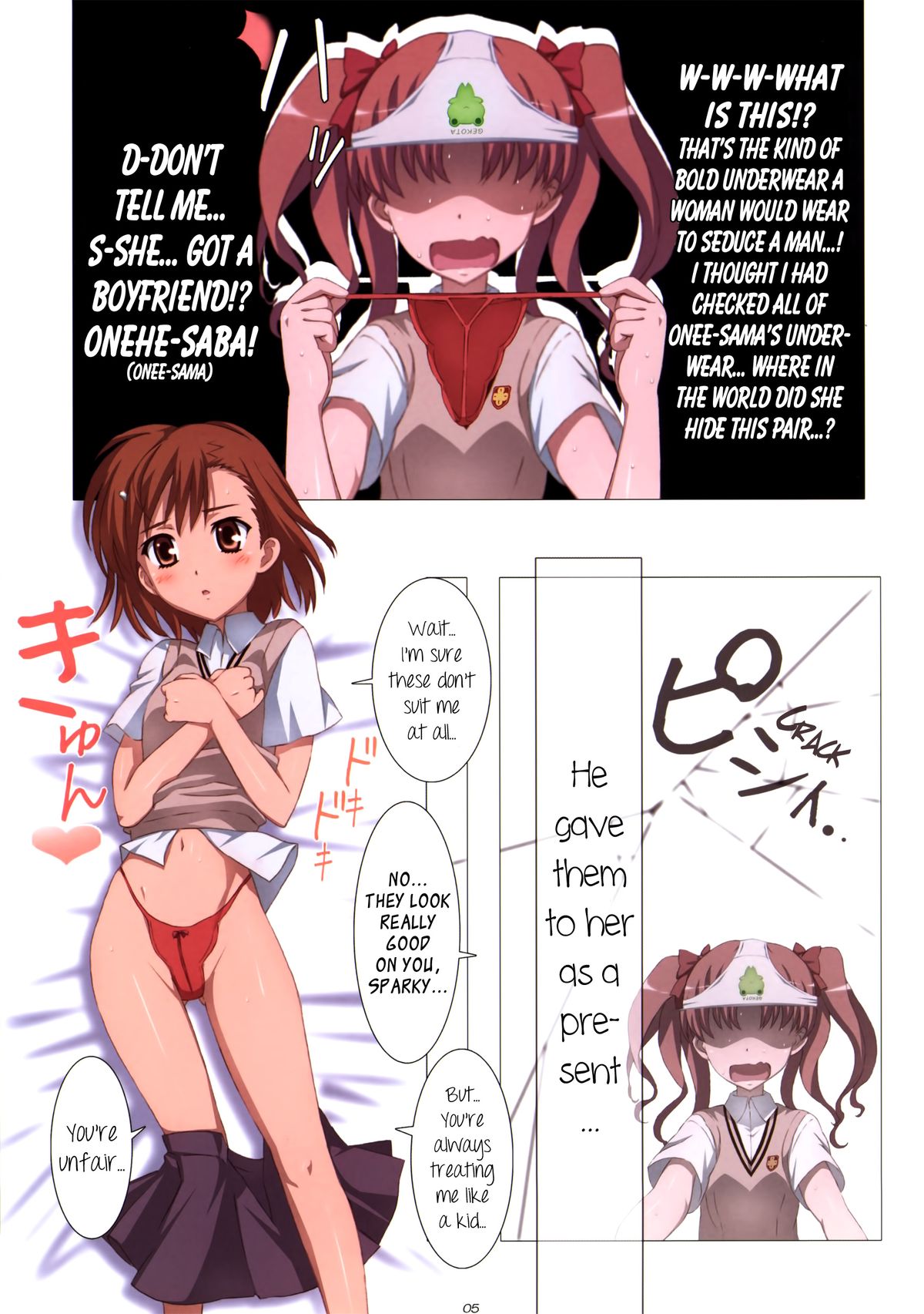 Mousou Death Note page 5 full