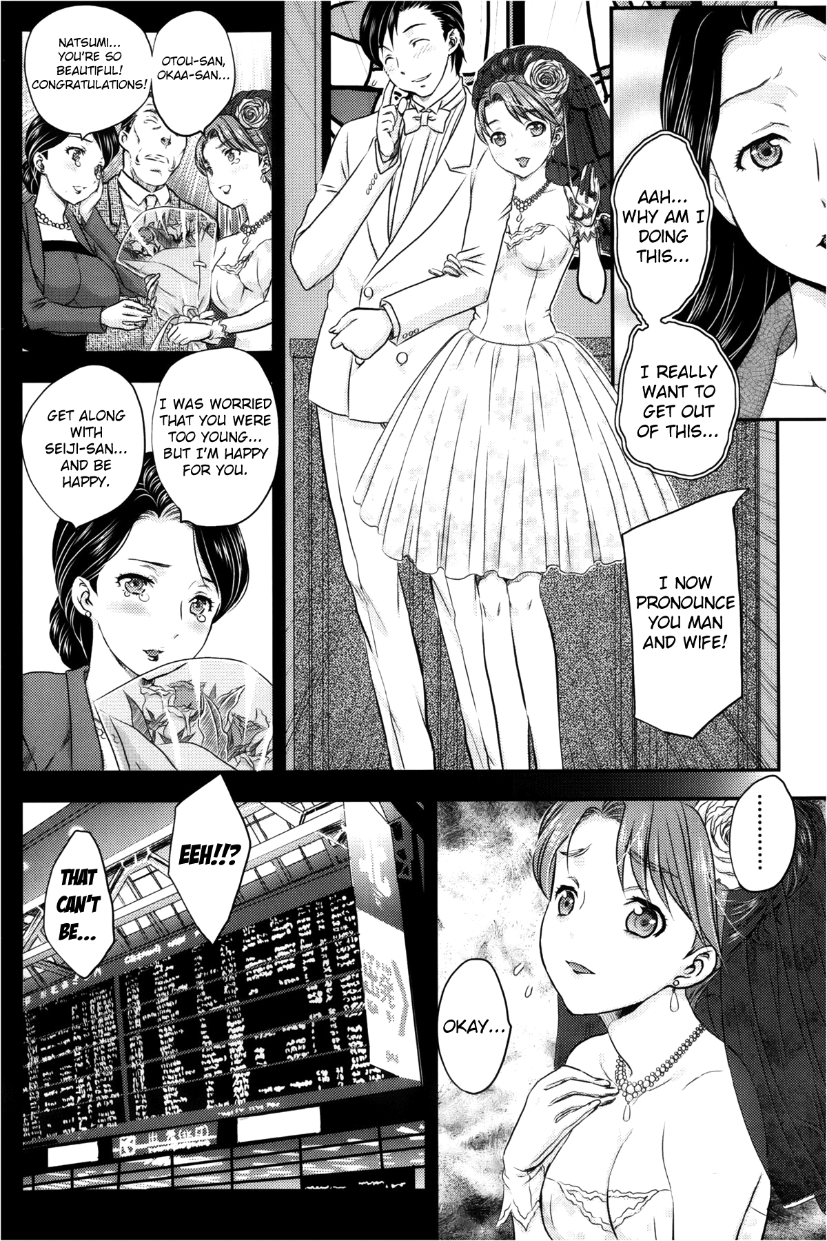 Mitsu no Tsuki | Secret Honeymoon page 2 full
