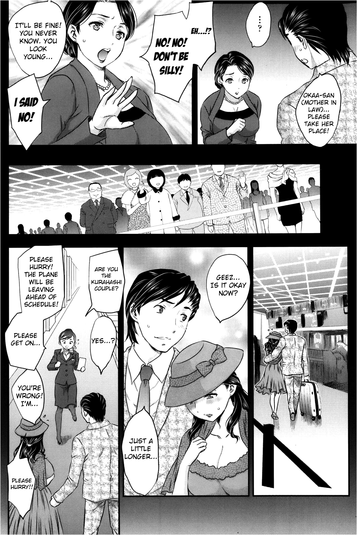 Mitsu no Tsuki | Secret Honeymoon page 4 full