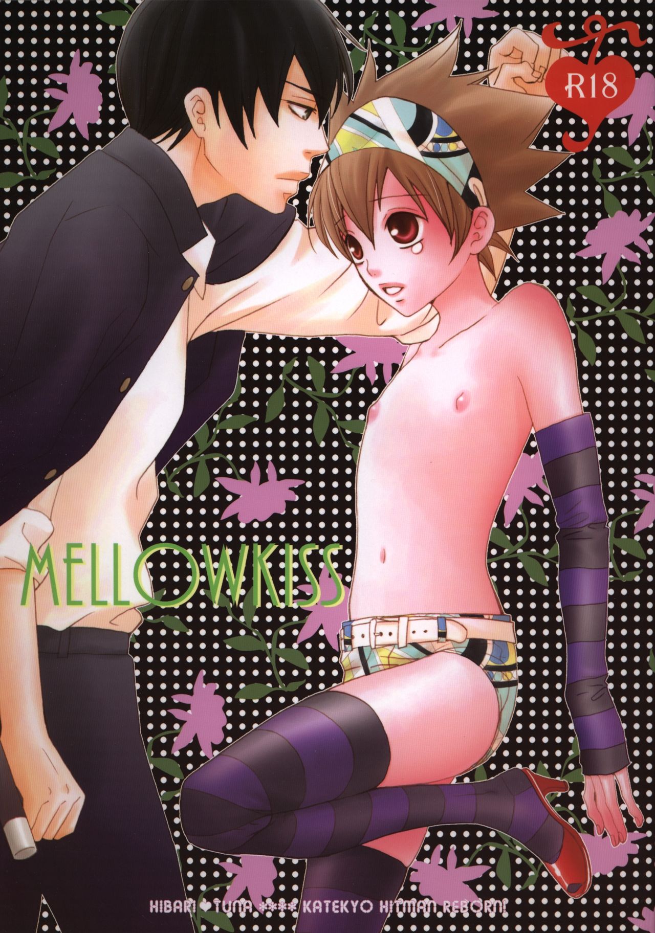 MELLOWKISS page 1 full