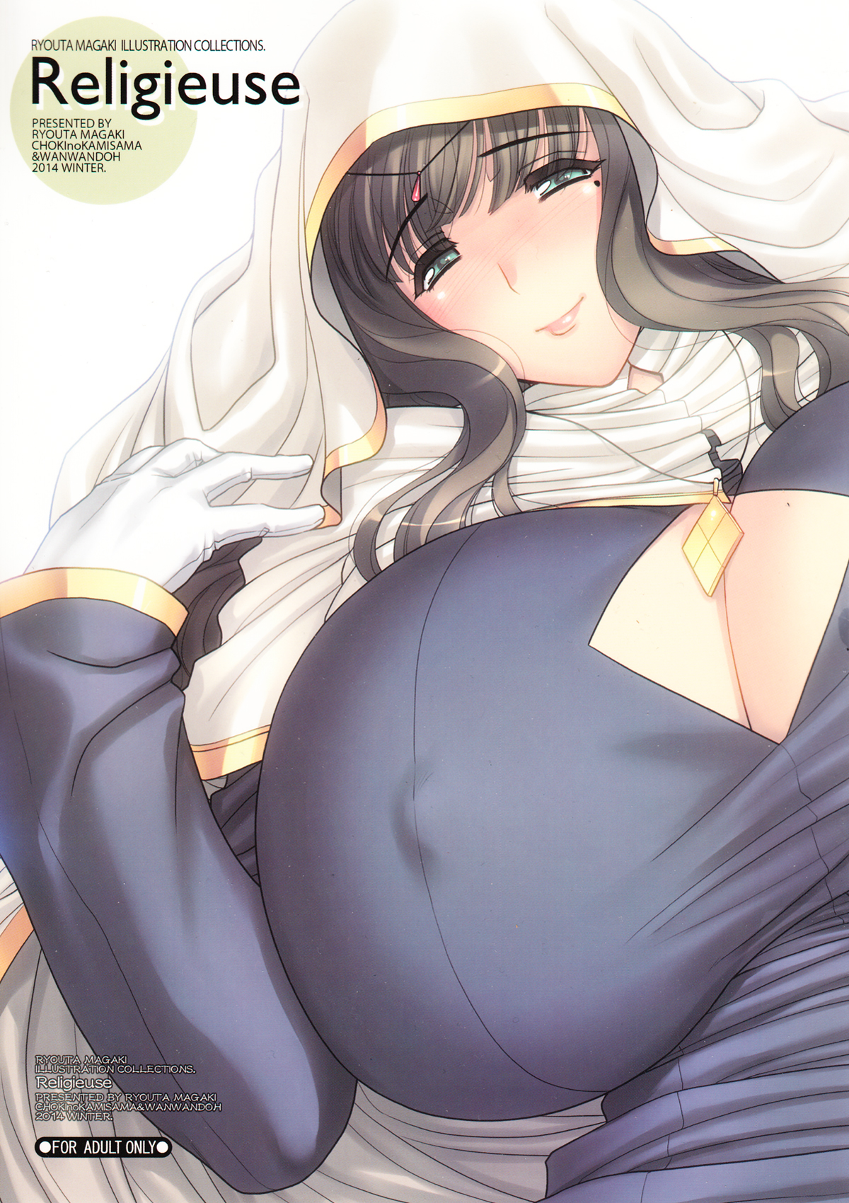 Religieuse page 1 full