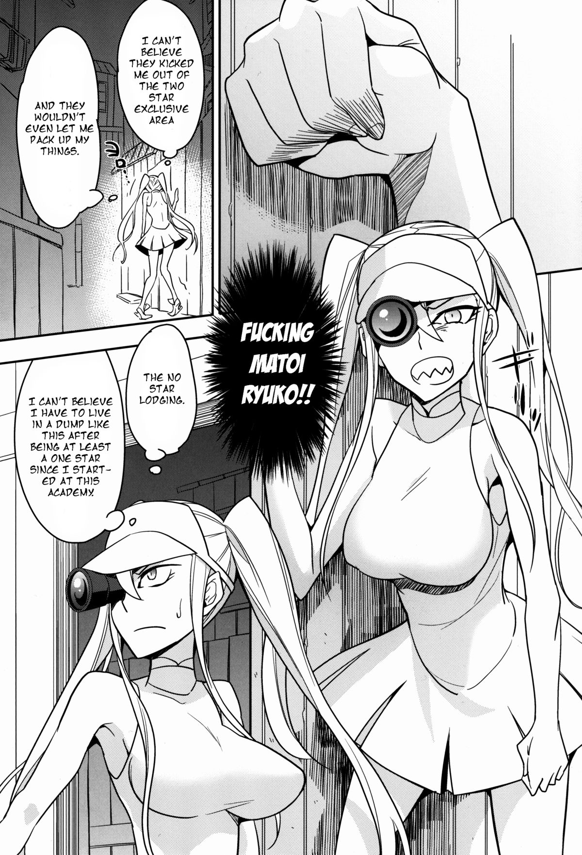 Hoshinaki Joseito Slum no Machi   =Pineapples r' Us= page 3 full