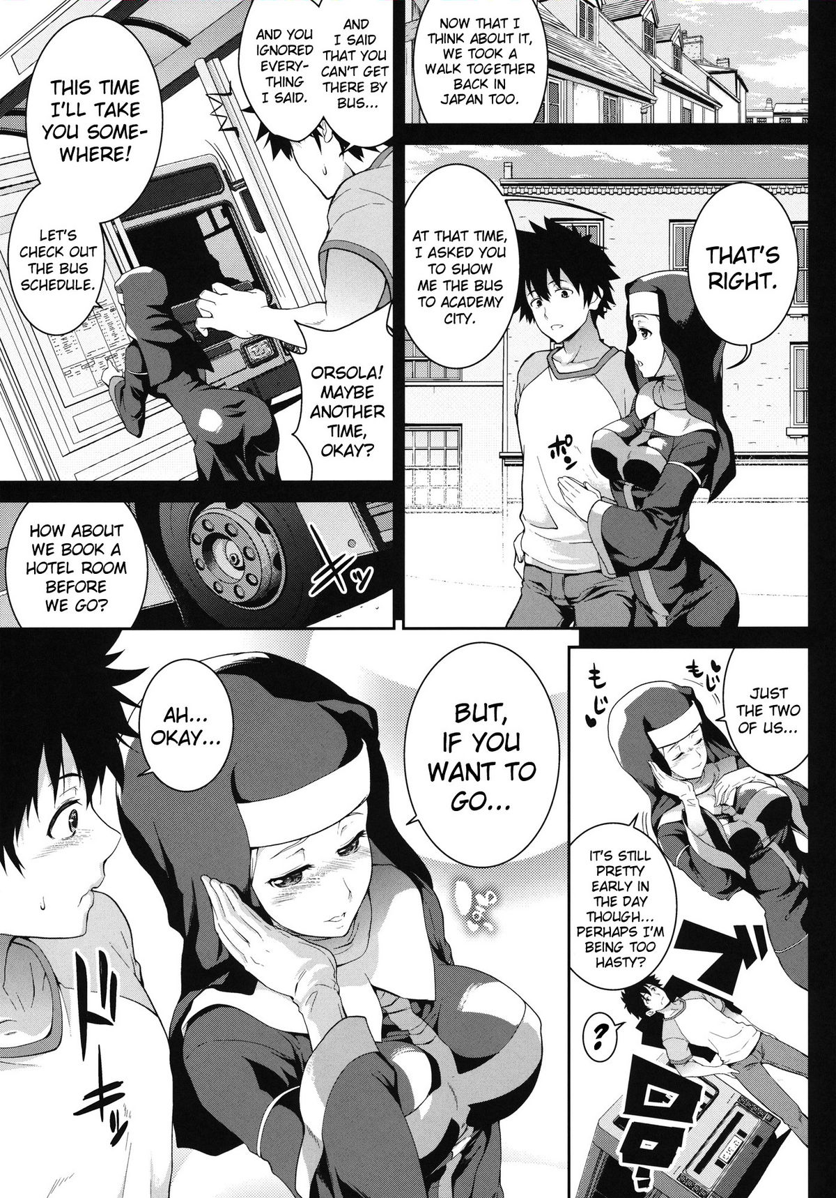 Sukitooru Sora +  | Clear Sky page 4 full