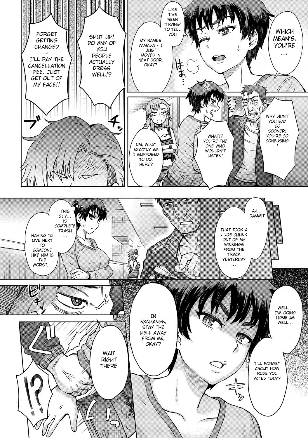 Hikkoshi no Aisatsu wa Shinchou ni... page 4 full