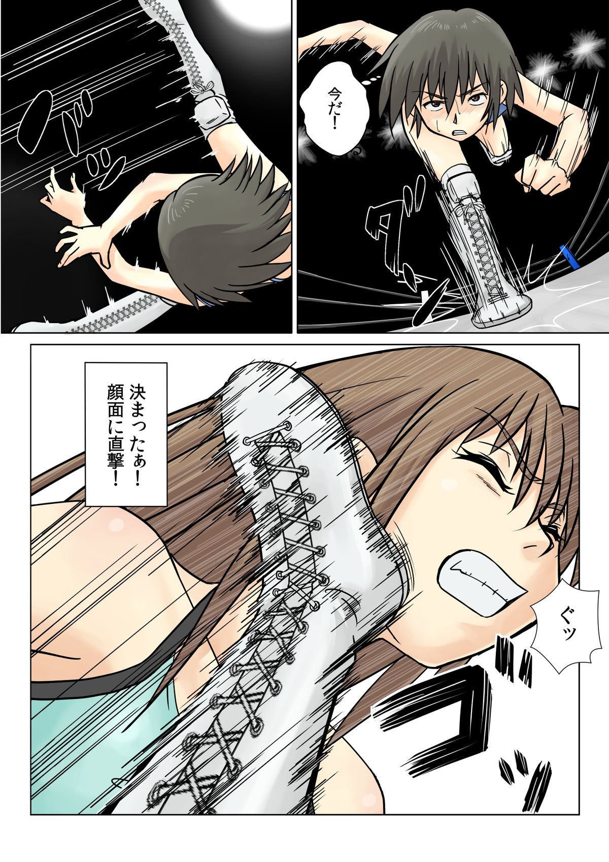 T.FIGHT3 page 9 full