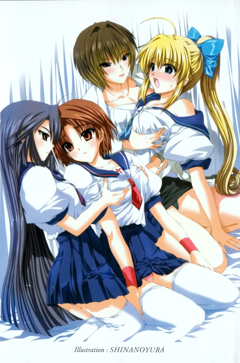 Yuuwaku Kunoichi Gakuen page 3 full