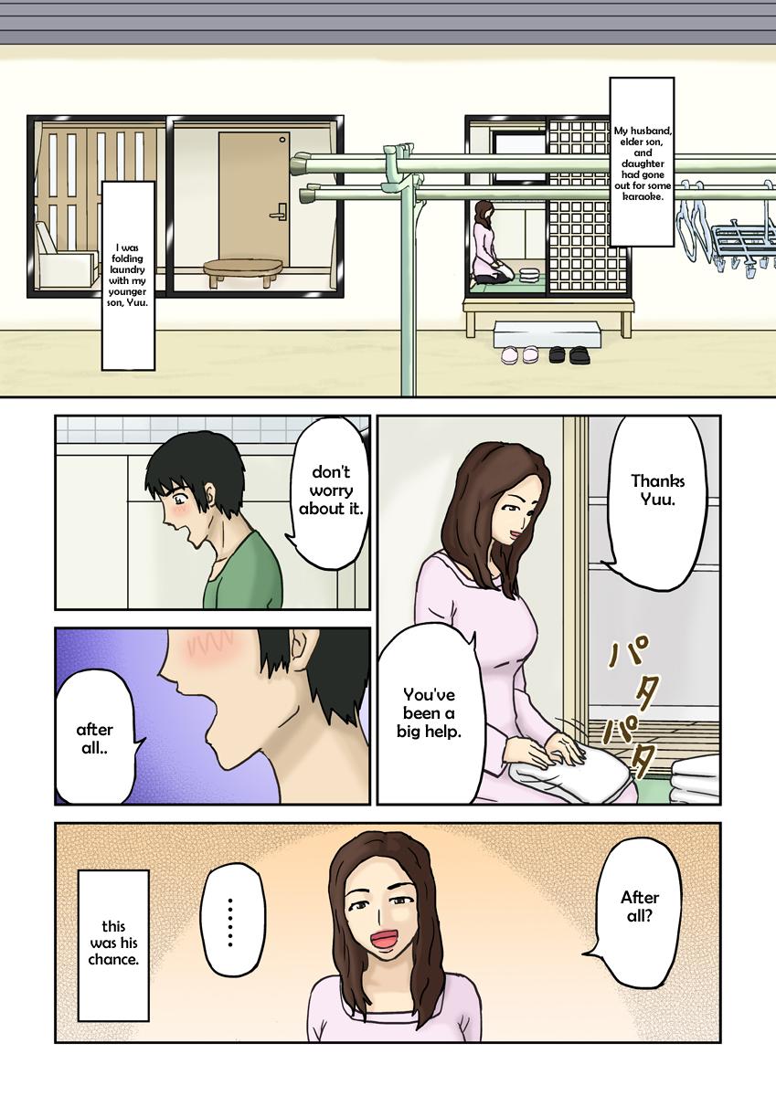 Haha Daraku page 2 full