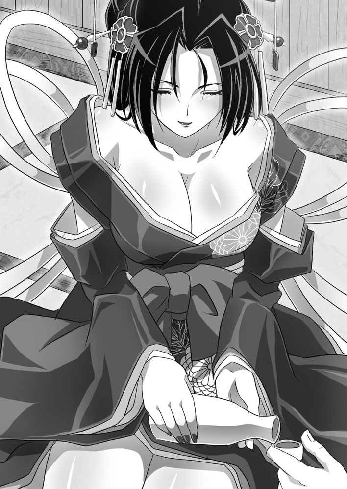 Harem Mercenary page 8 full