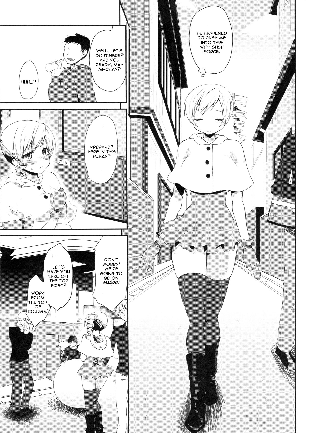 Genkai Roshutsu Ninkizecchou Idol Tomoe Mami page 4 full