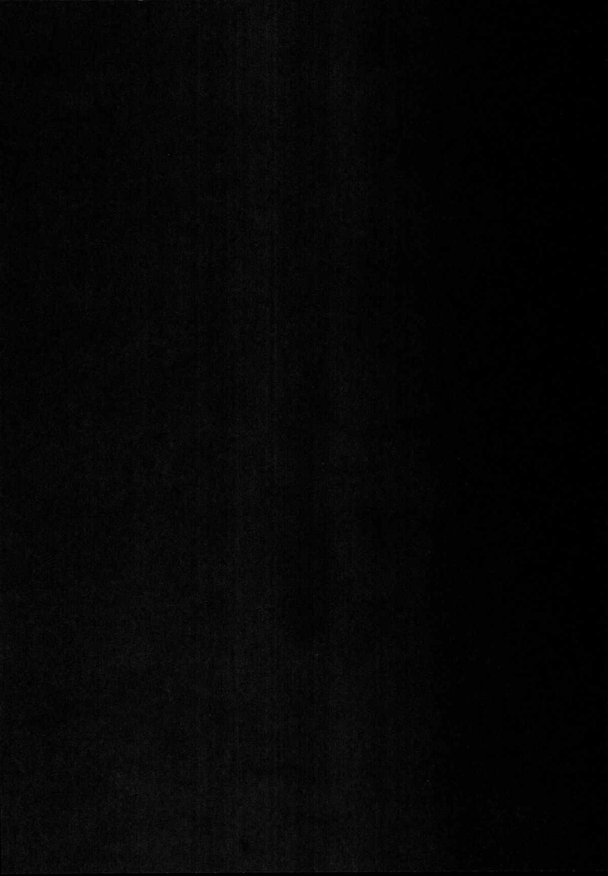 Broken Heart page 3 full