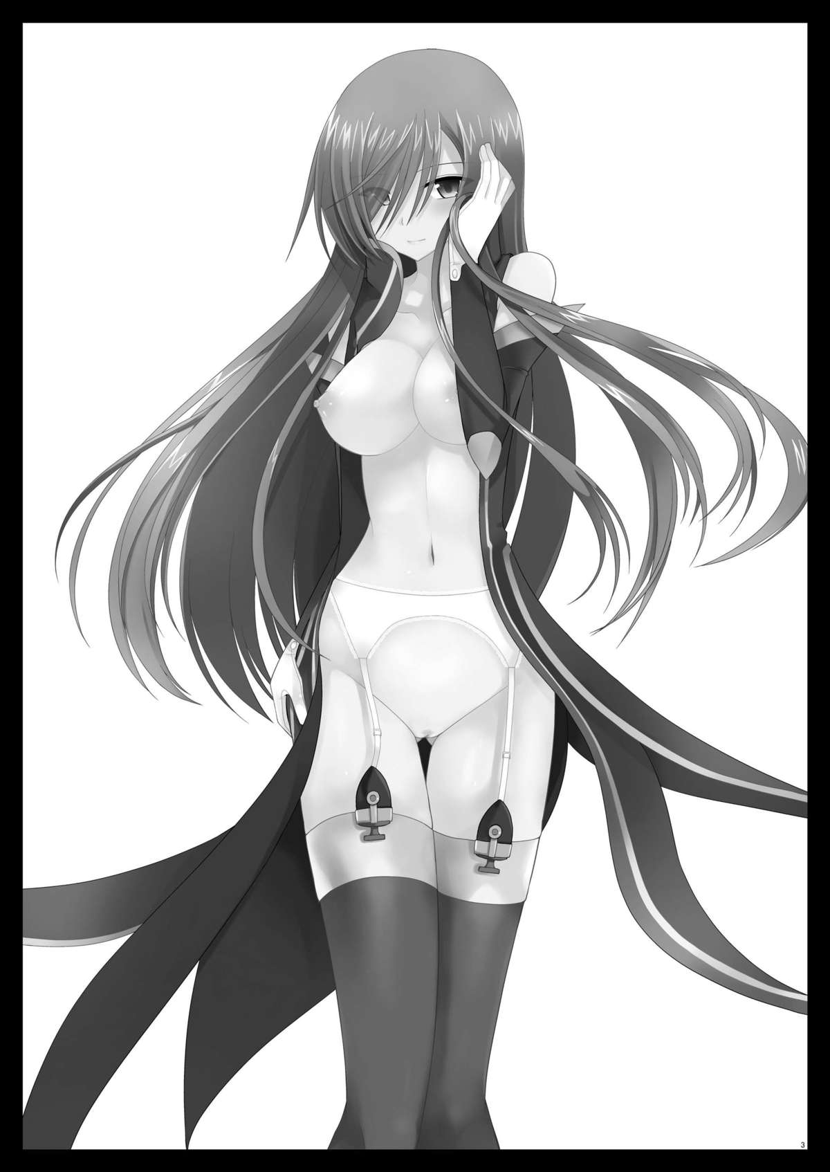 Melon ga Chou Shindou! R Soushuuhen I page 3 full