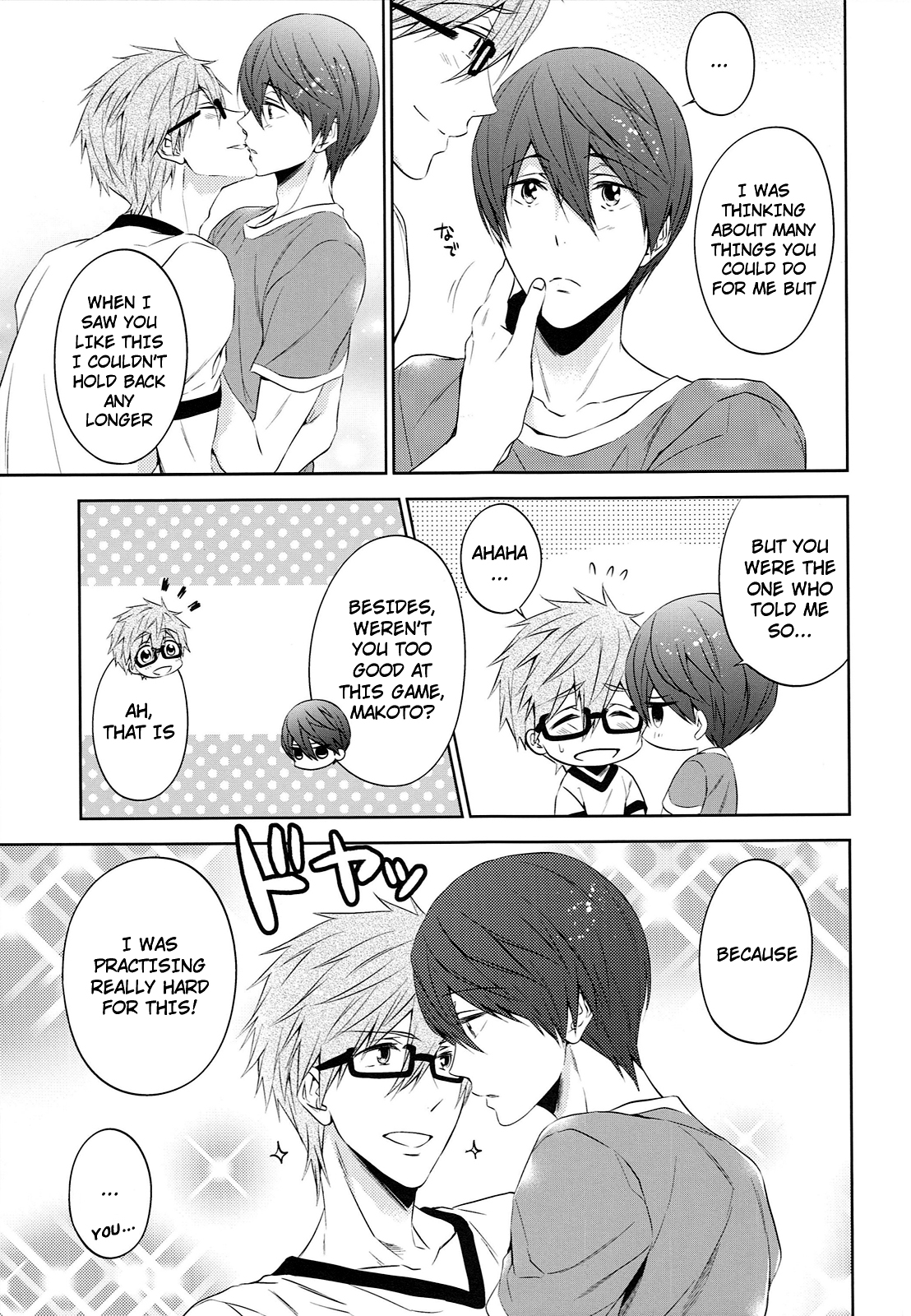 Take your order page 6 full