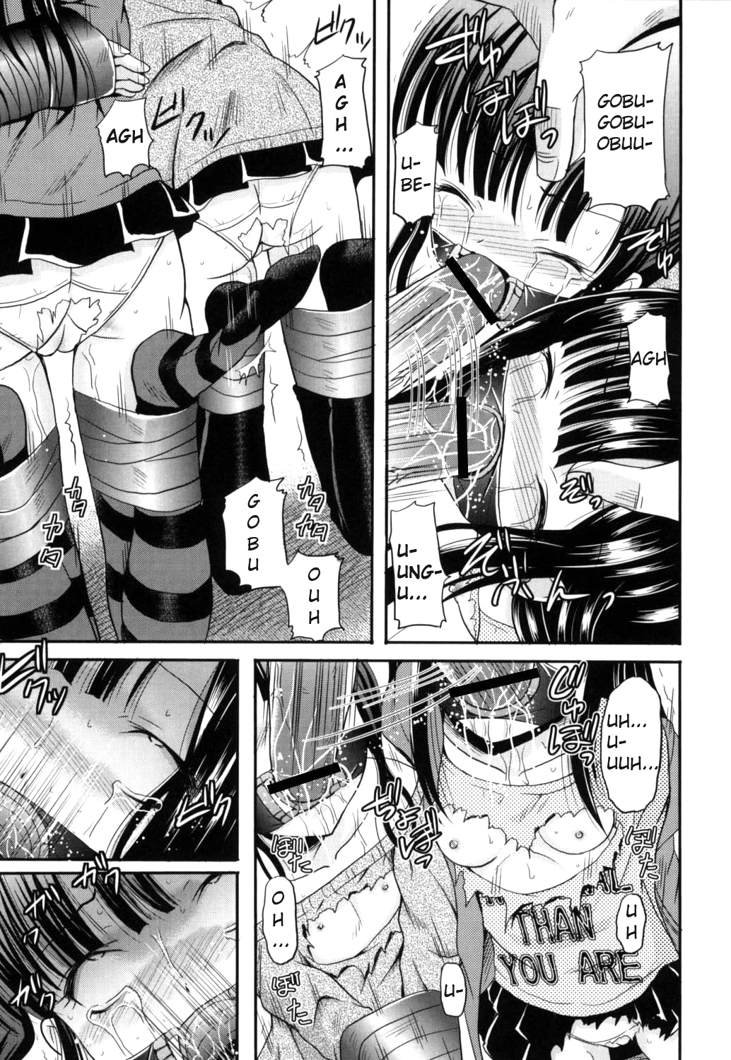 Daikan no Shinyuusha | Intruder from the Extreme Cold page 9 full