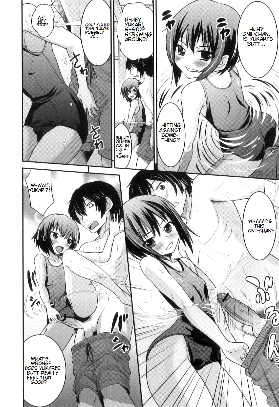 Otokonoko wa Ore no Yome Ch. 2, 3, 5-7, 11, 14 page 6 full