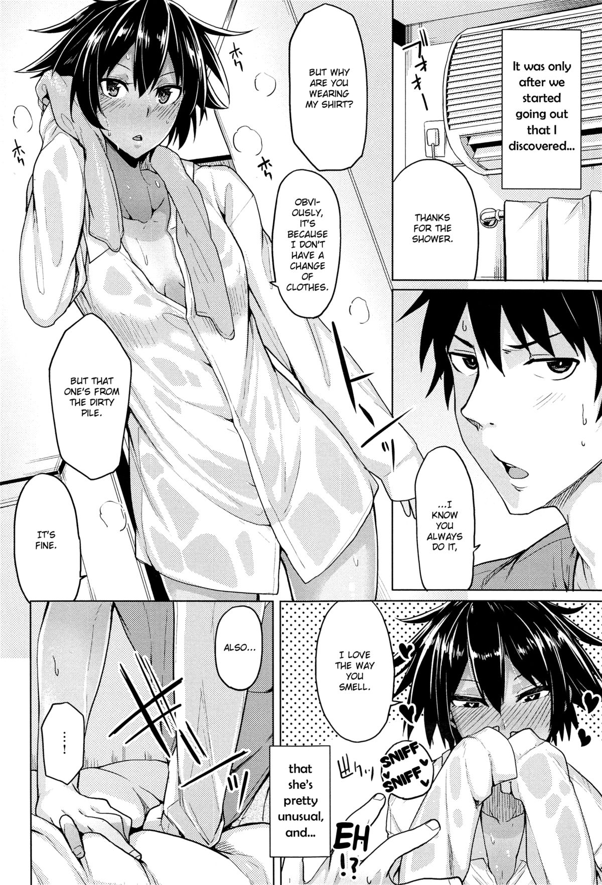 O Atsui Hibi | Sultry Days page 4 full